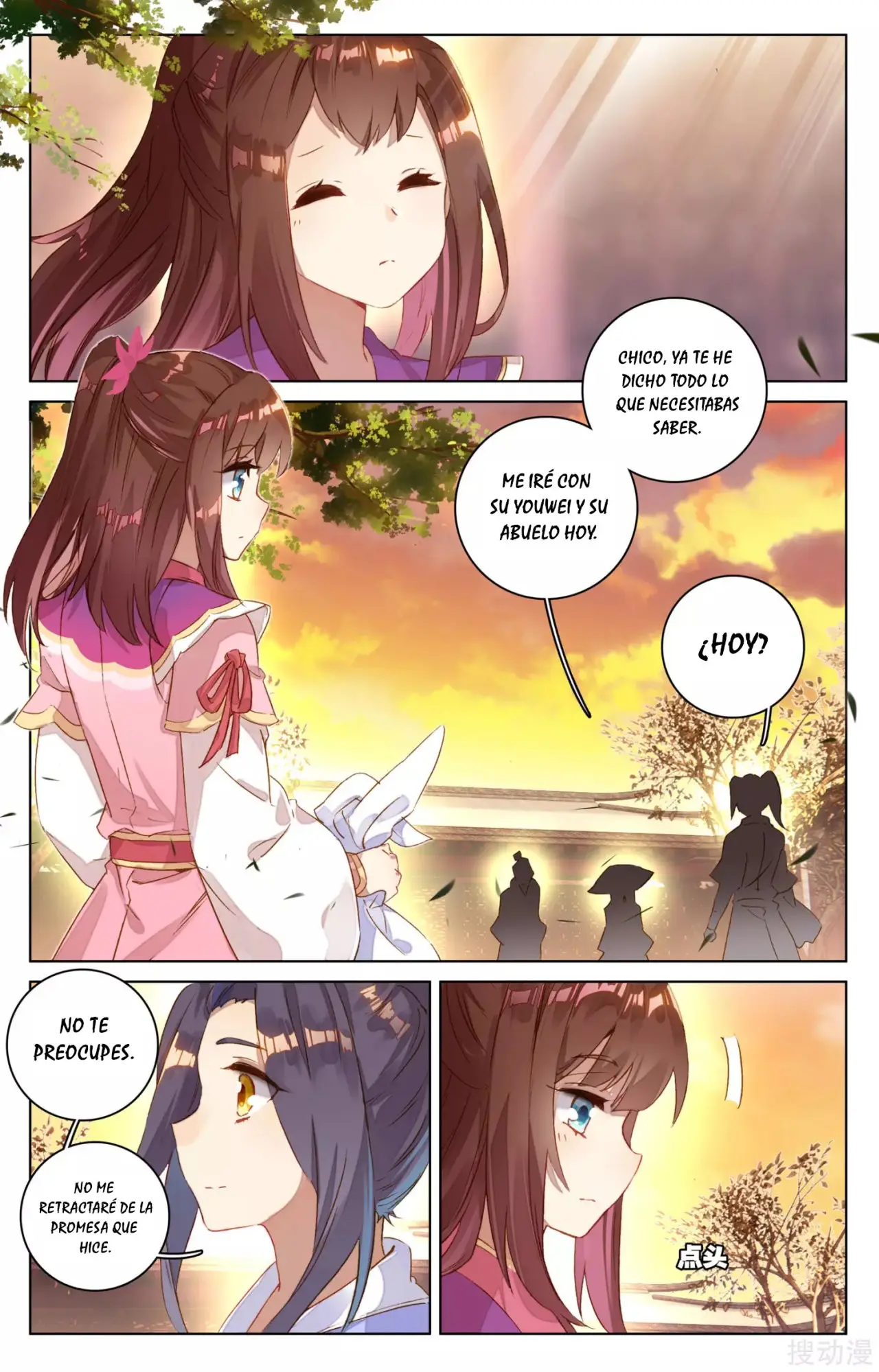 Yuan Zun capítulo 106 página 5