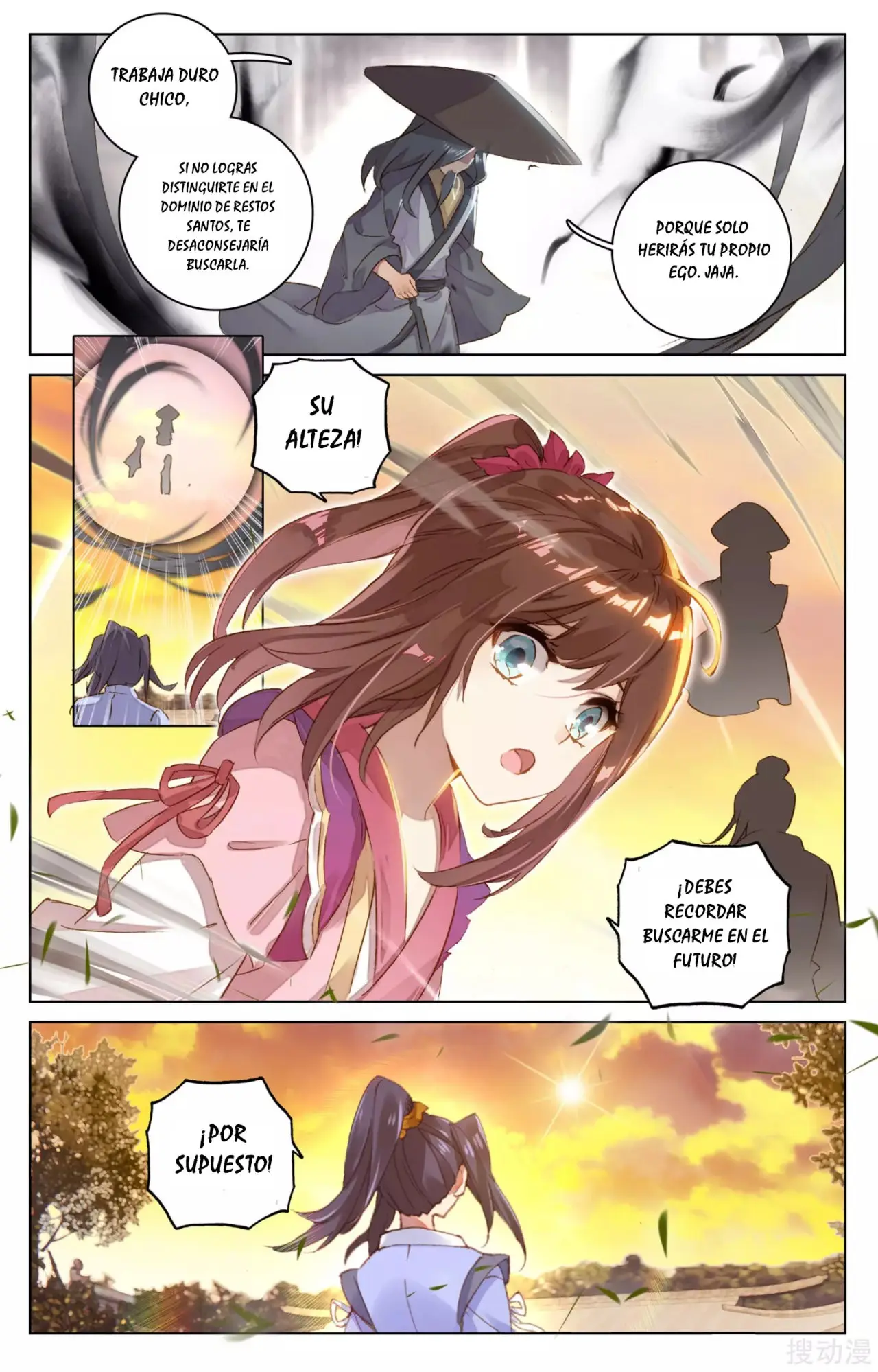 Yuan Zun capítulo 106 página 6