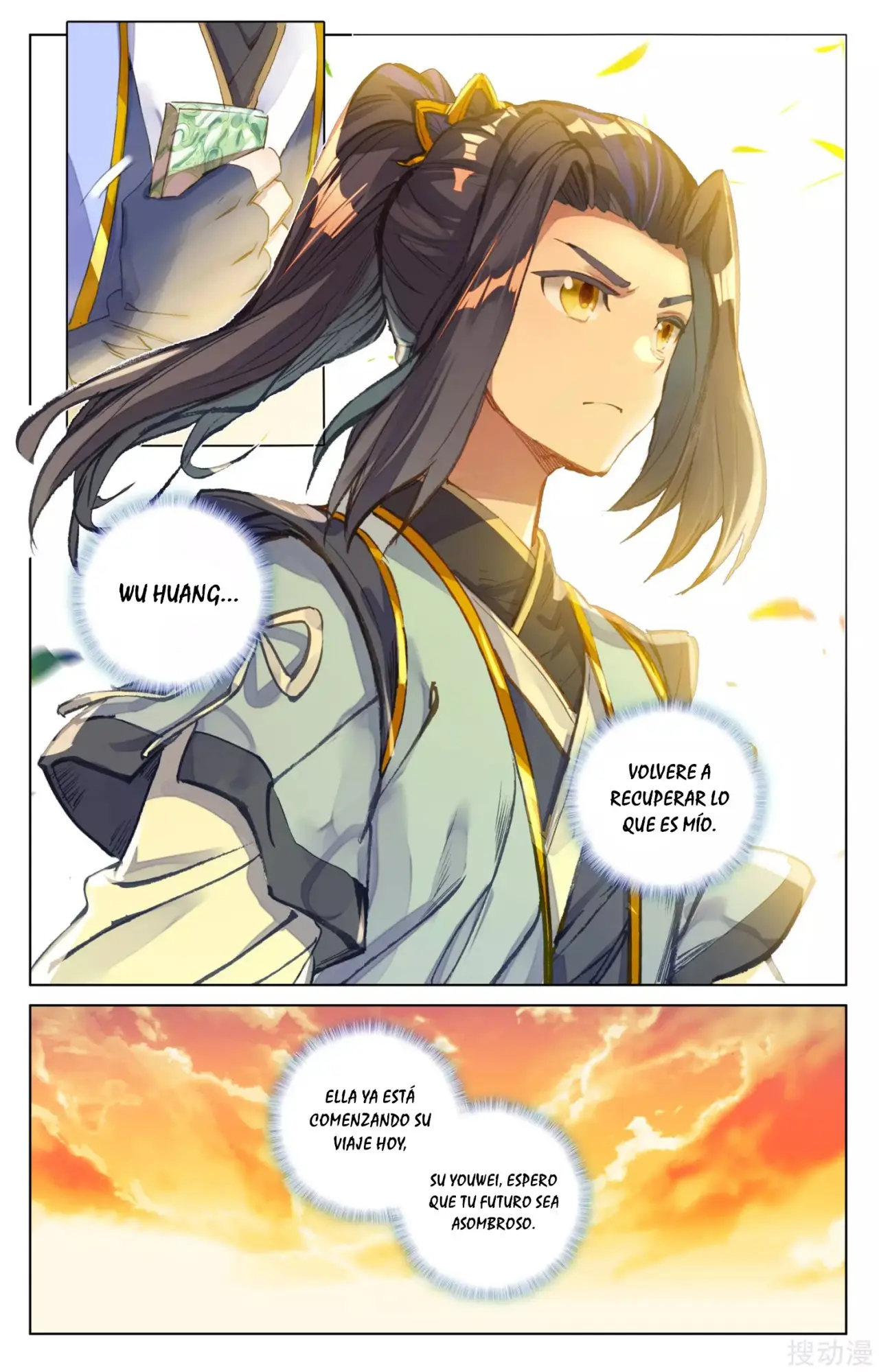 Yuan Zun capítulo 106 página 9
