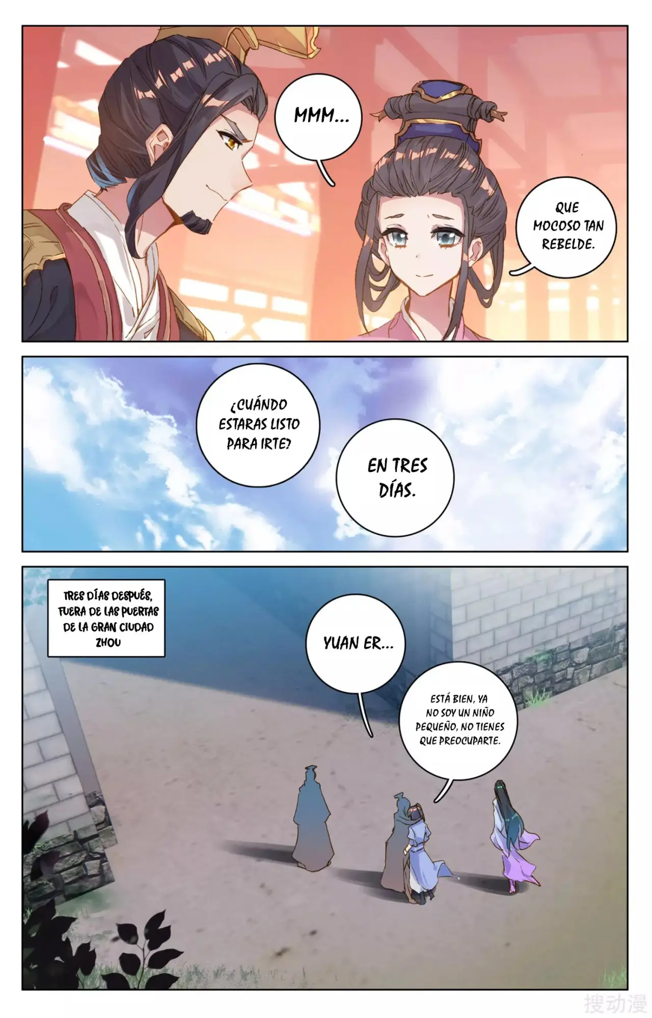 Yuan Zun capítulo 106 página 11