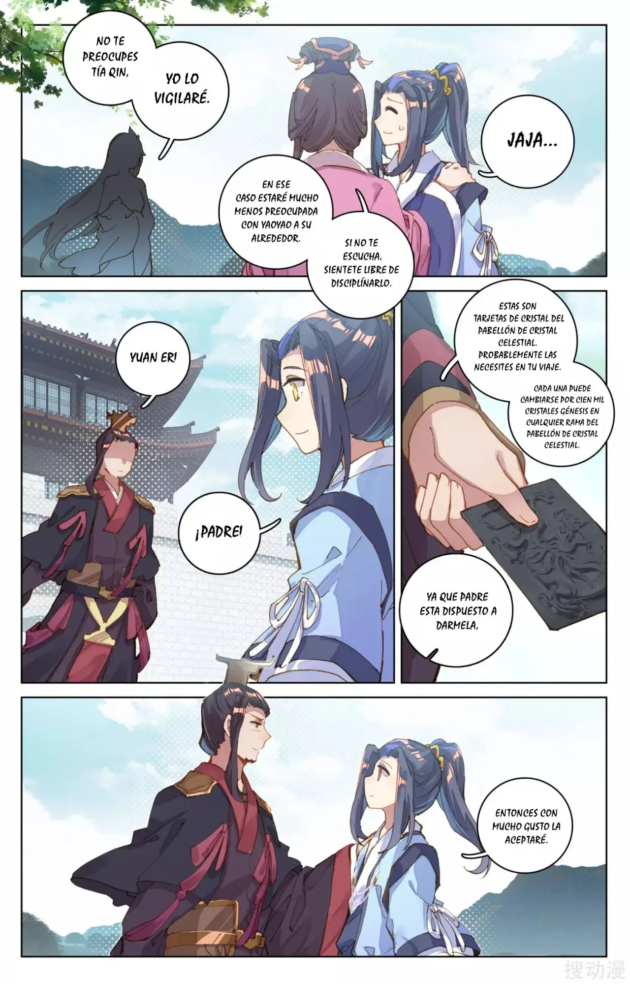 Yuan Zun capítulo 107 página 4