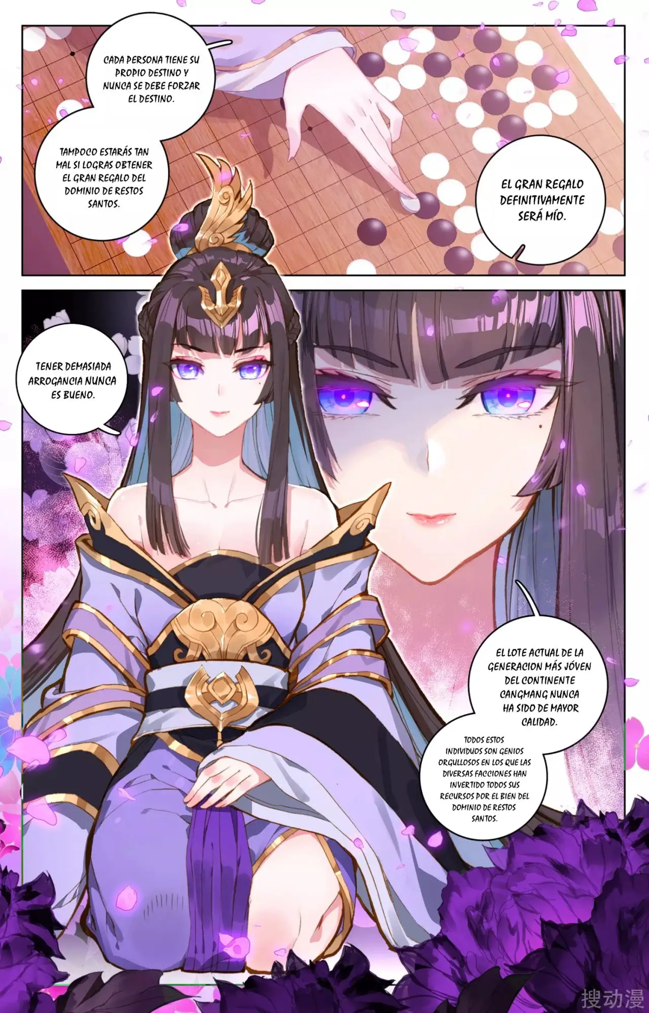 Yuan Zun capítulo 107 página 9