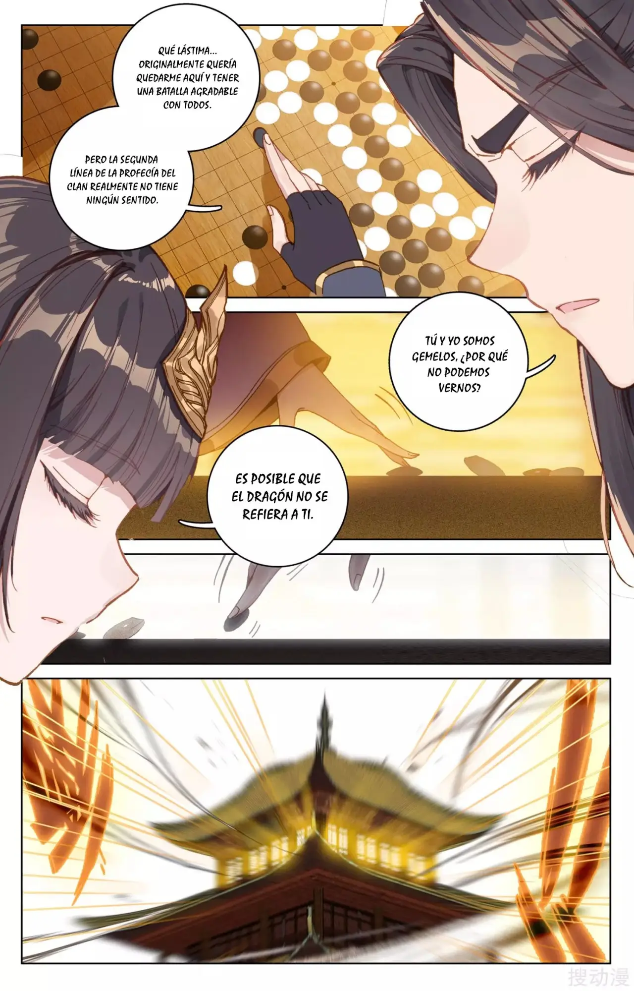Yuan Zun capítulo 107 página 10