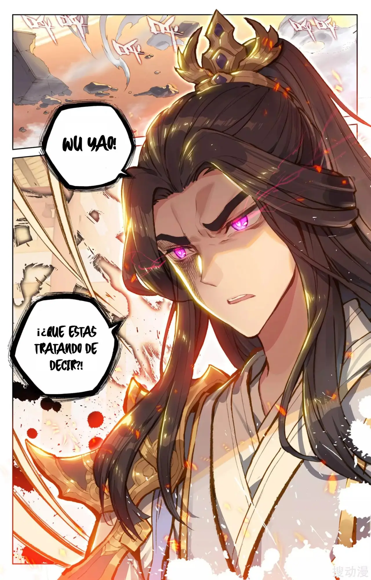 Yuan Zun capítulo 107 página 11
