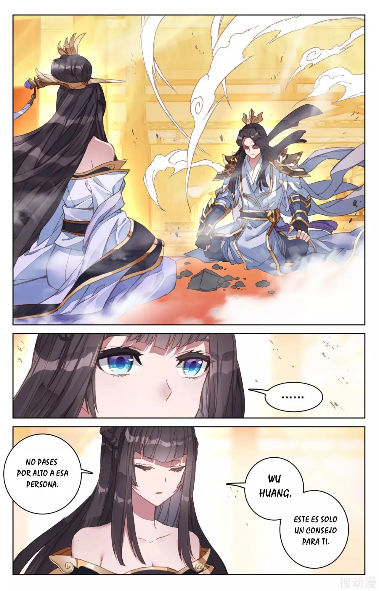 Yuan Zun capítulo 108 página 4