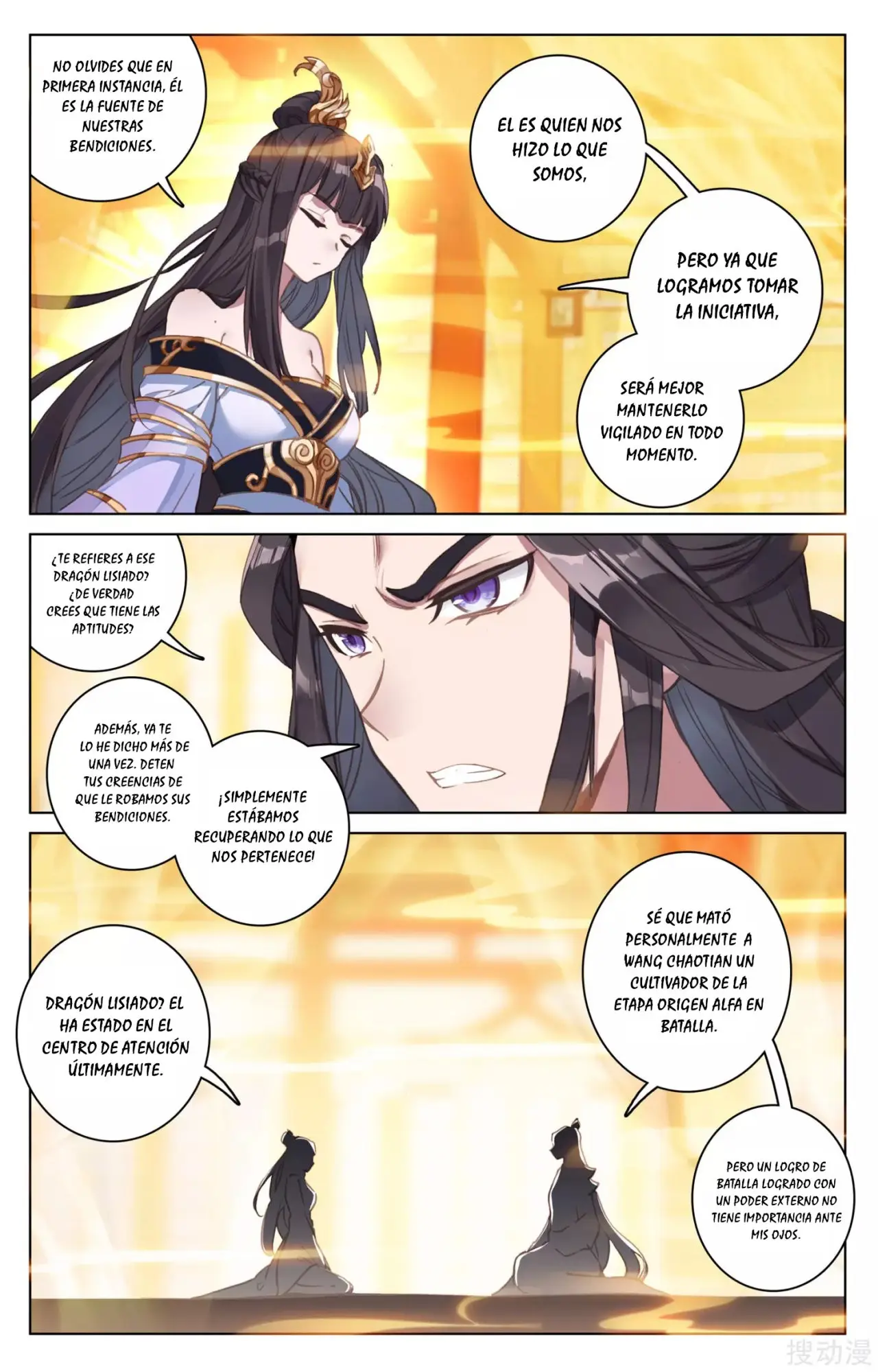 Yuan Zun capítulo 108 página 5