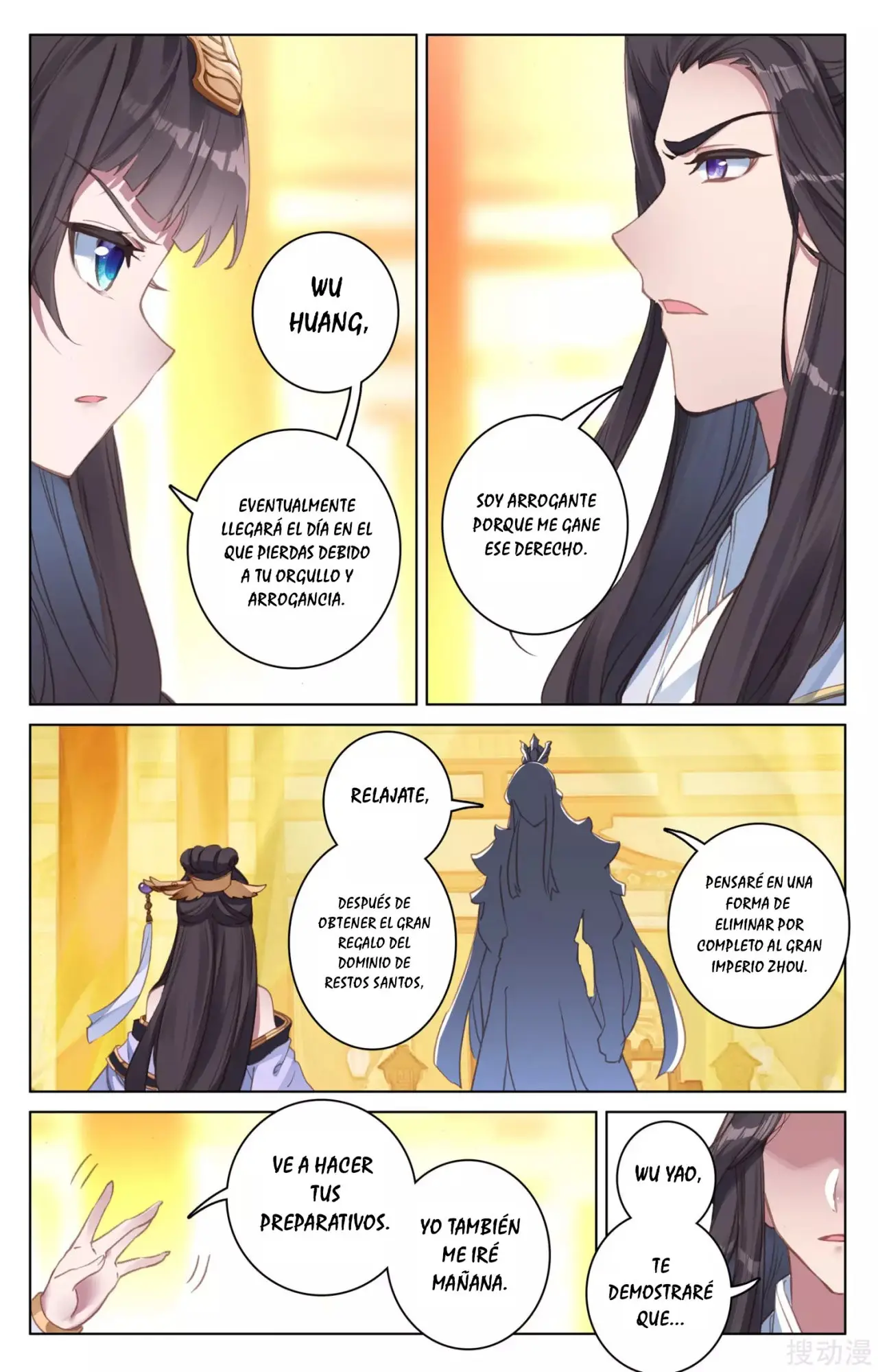 Yuan Zun capítulo 108 página 6