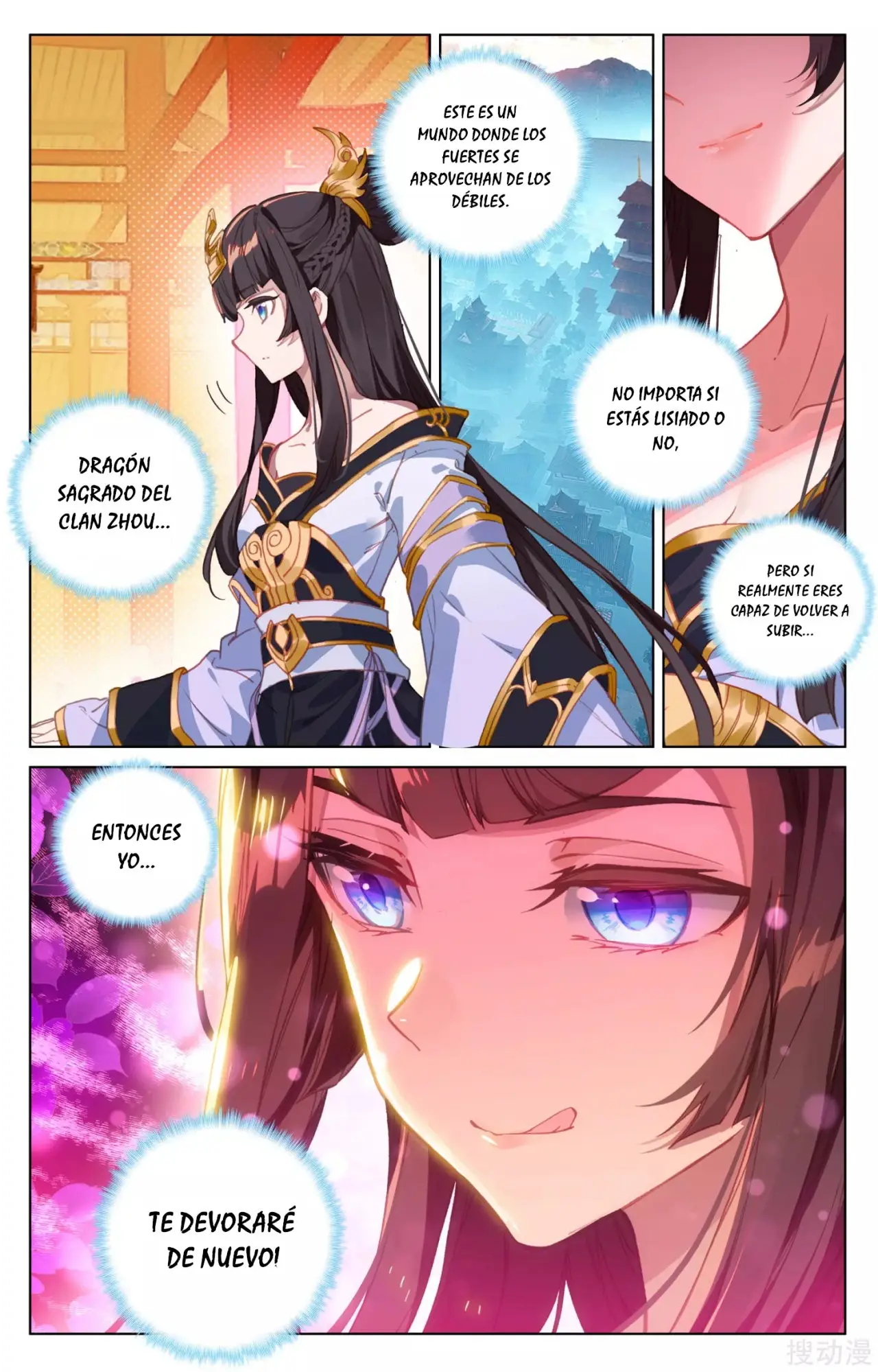 Yuan Zun capítulo 108 página 8