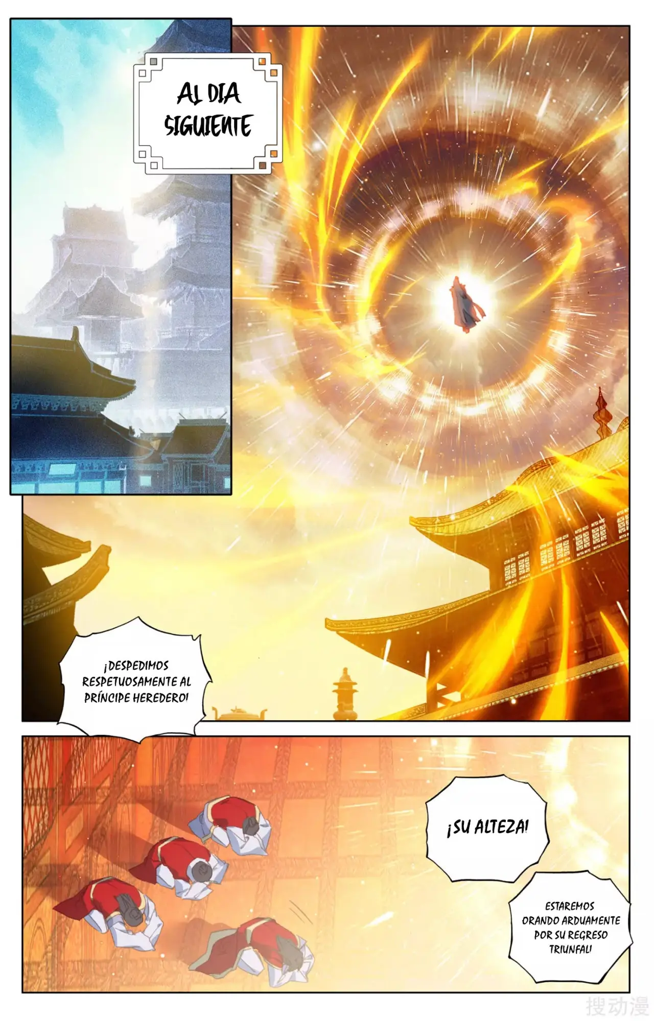Yuan Zun capítulo 108 página 9