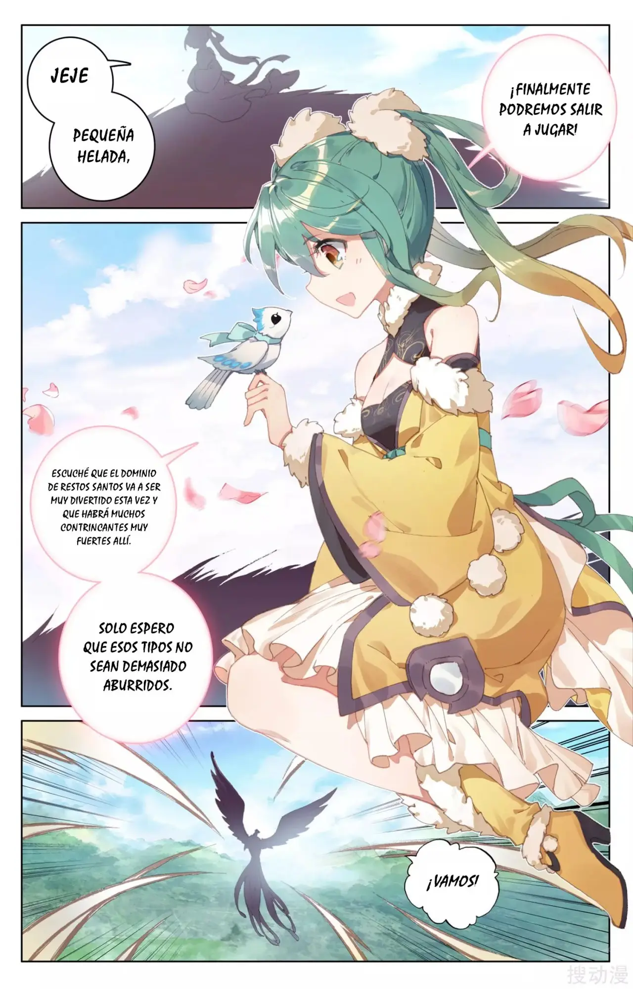 Yuan Zun capítulo 109 página 4