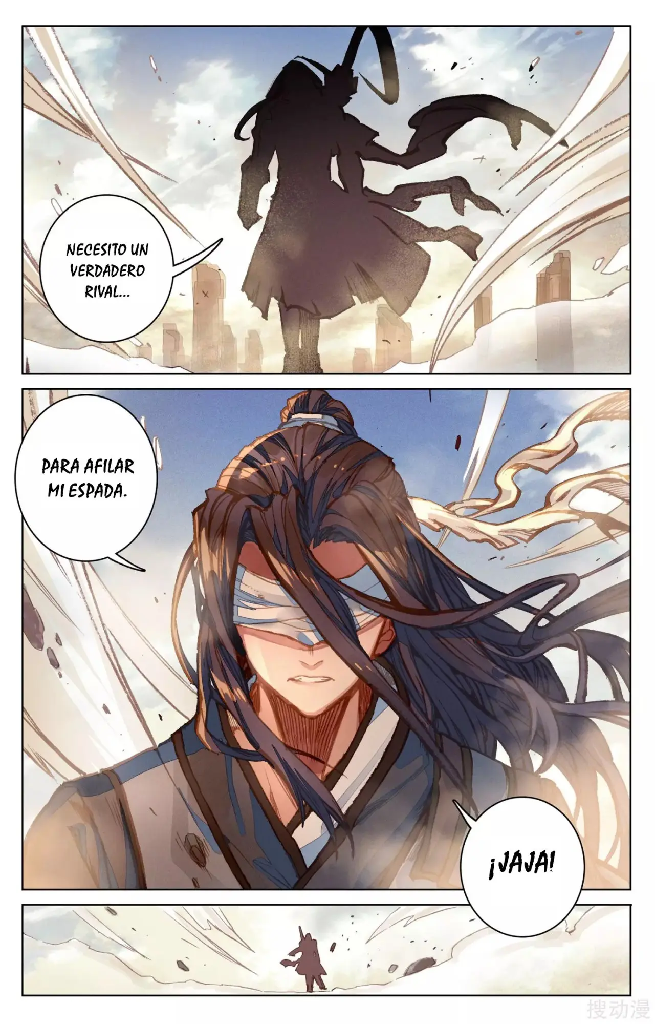 Yuan Zun capítulo 109 página 6