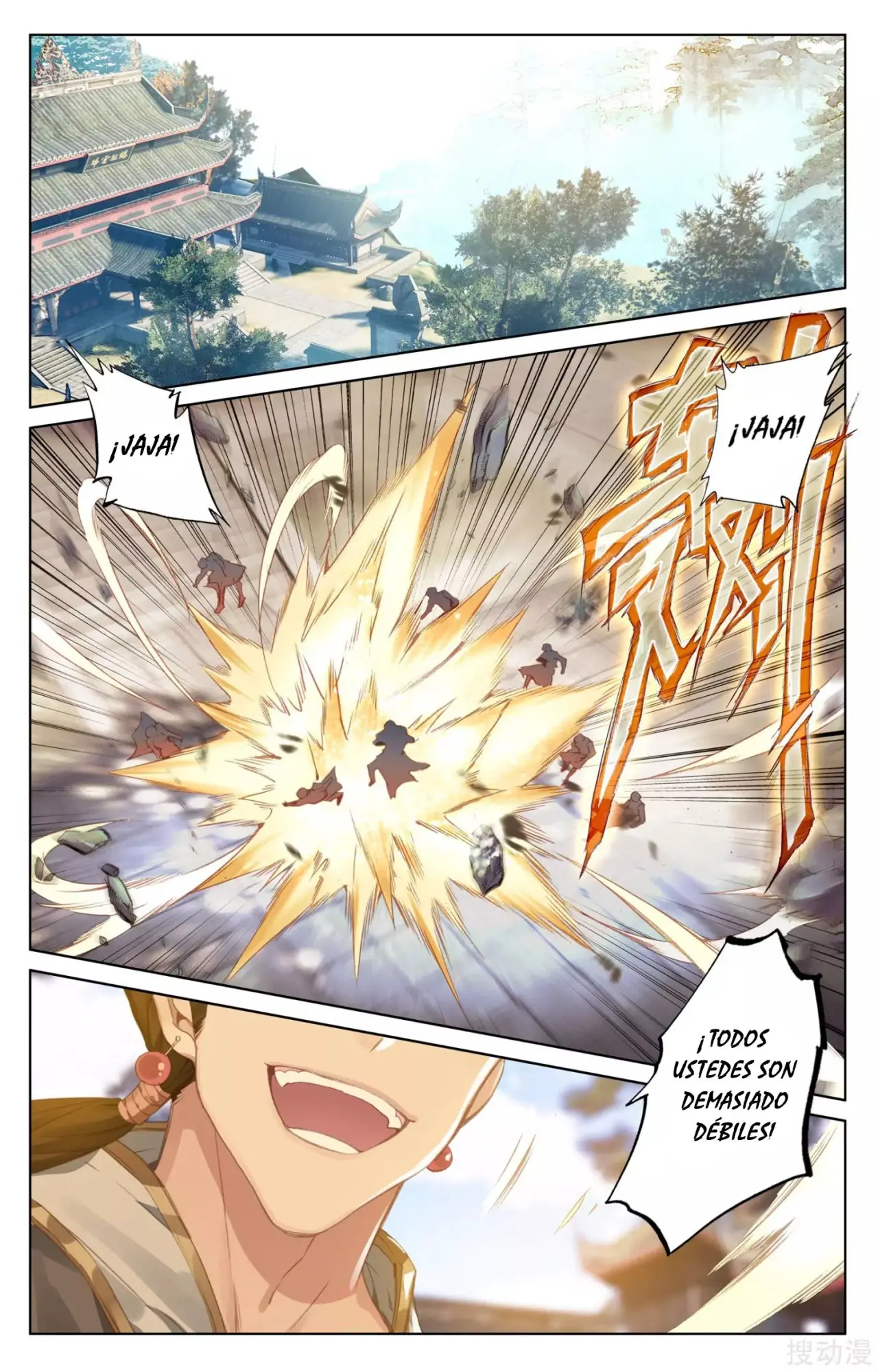Yuan Zun capítulo 109 página 7
