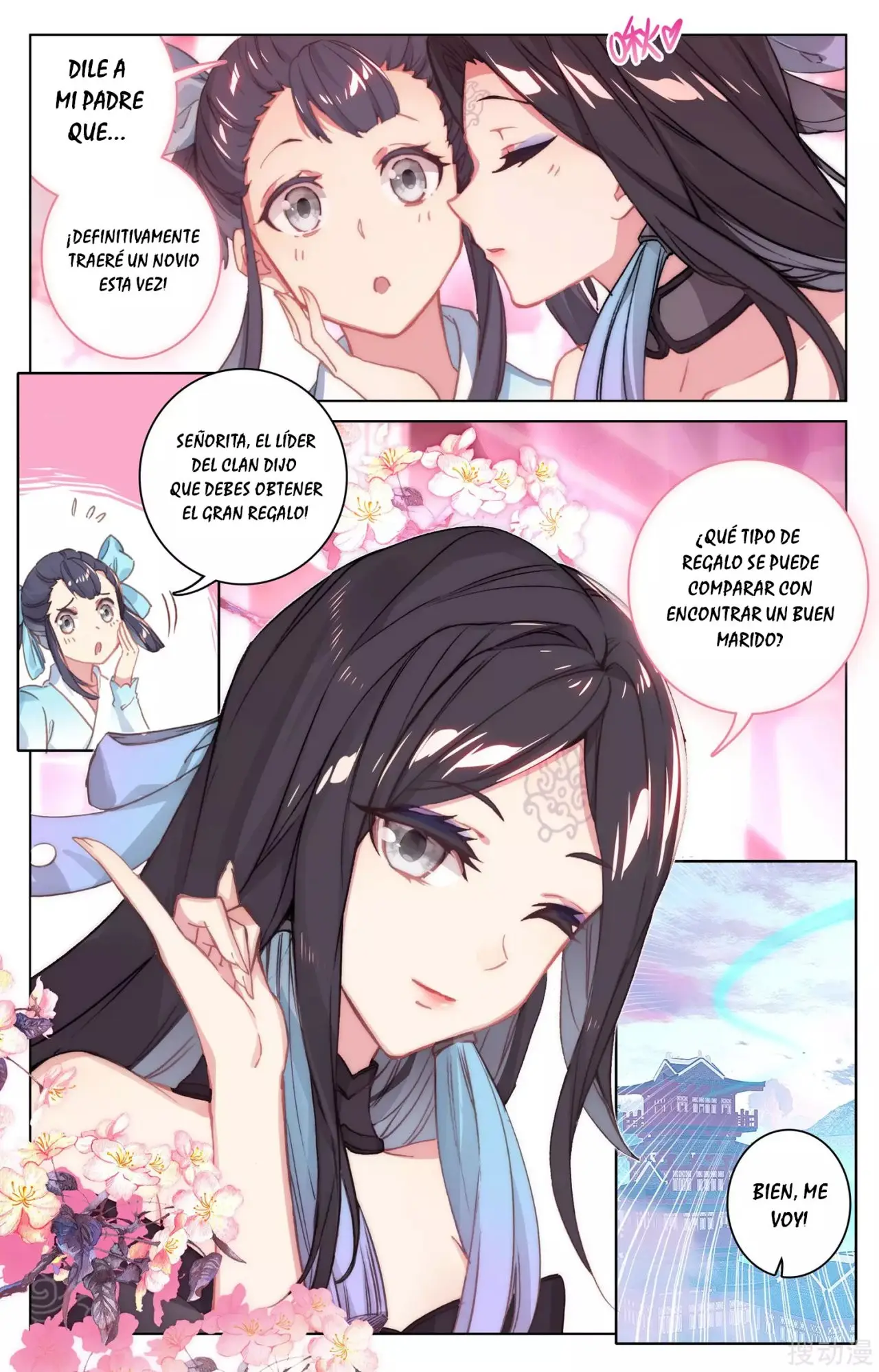 Yuan Zun capítulo 109 página 10