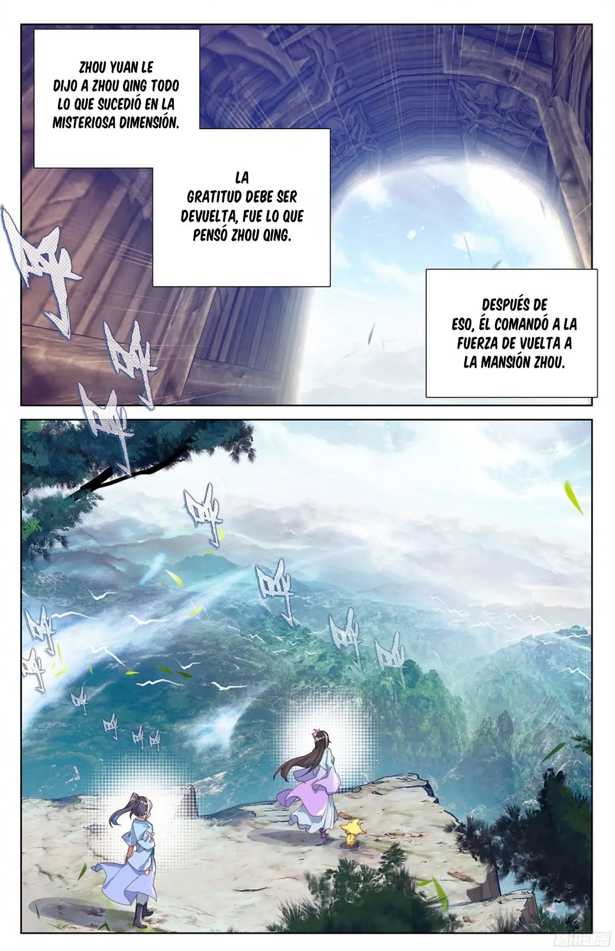 Yuan Zun capítulo 11 página 8