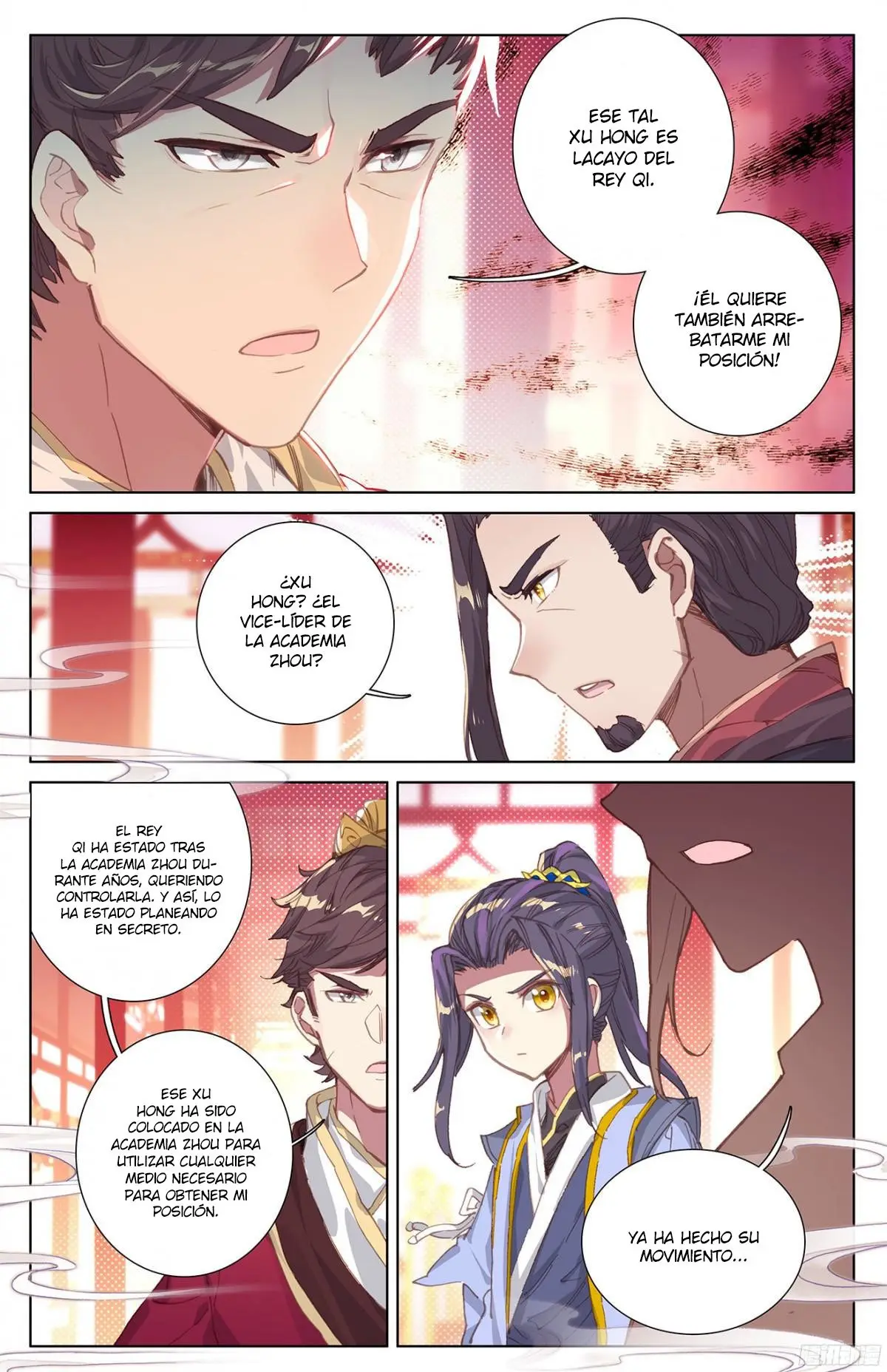 Yuan Zun capítulo 11 página 16