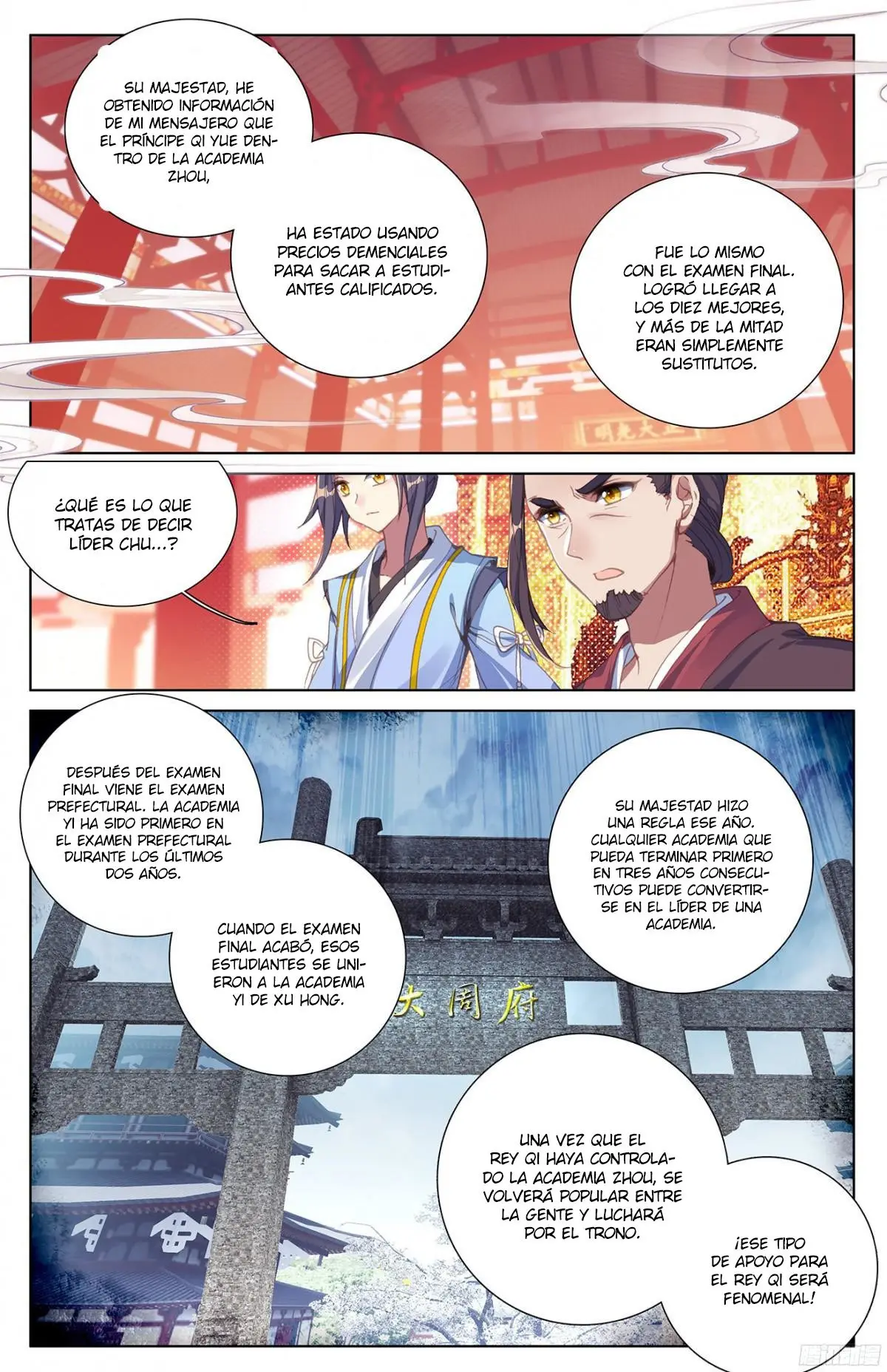 Yuan Zun capítulo 11 página 17