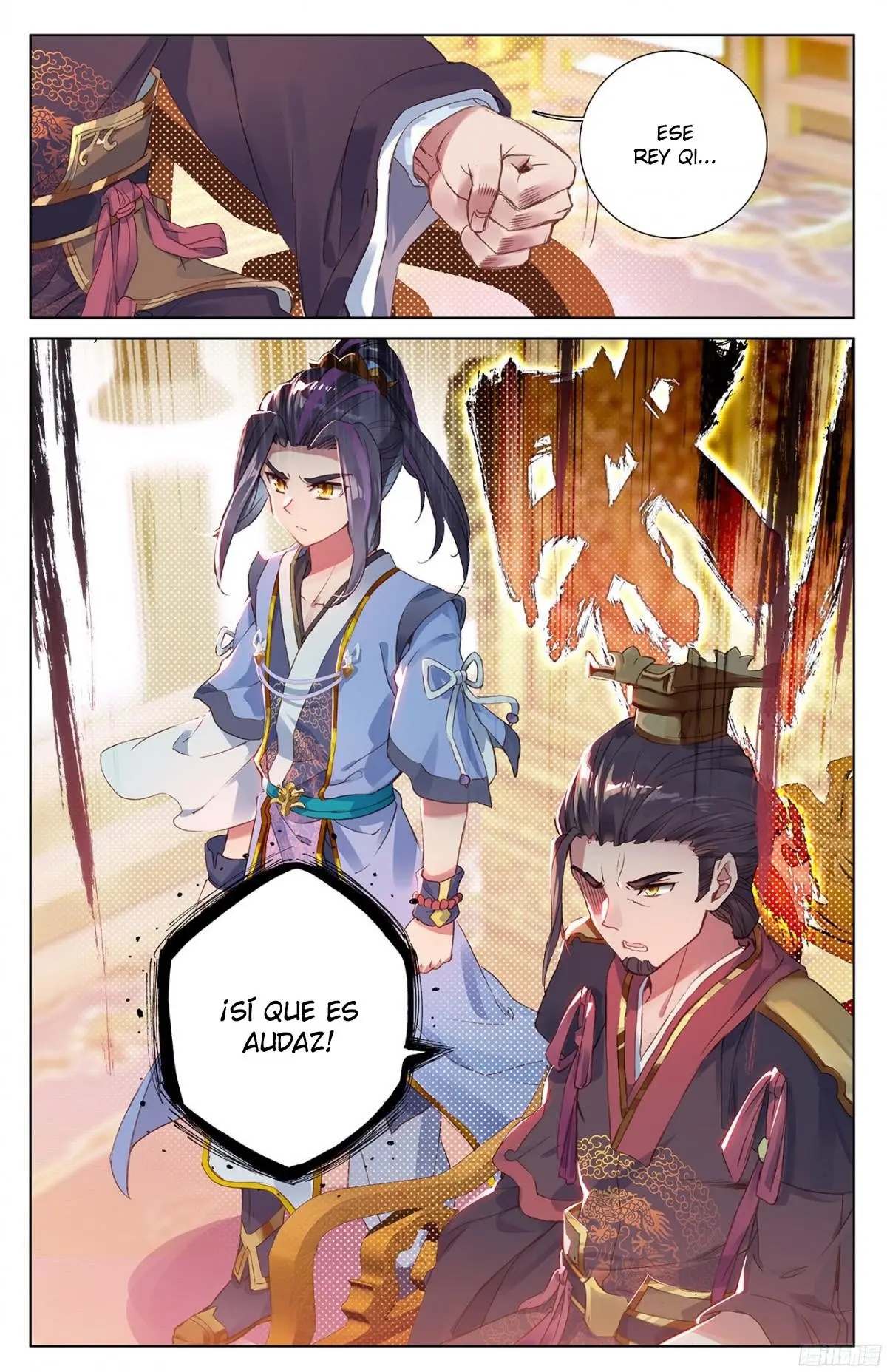 Yuan Zun capítulo 11 página 18