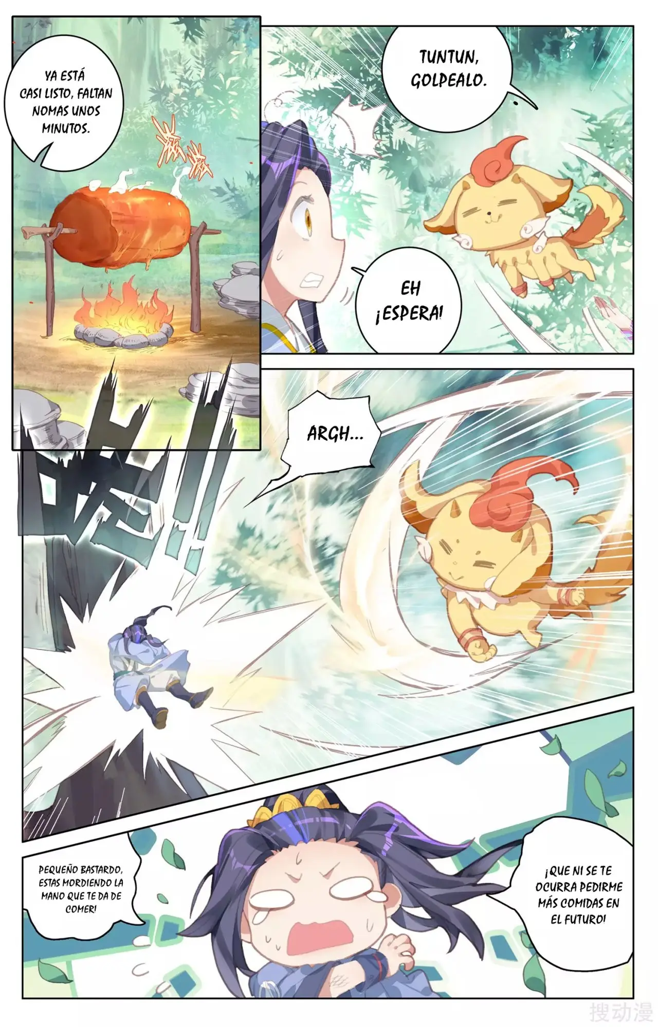 Yuan Zun capítulo 110 página 6