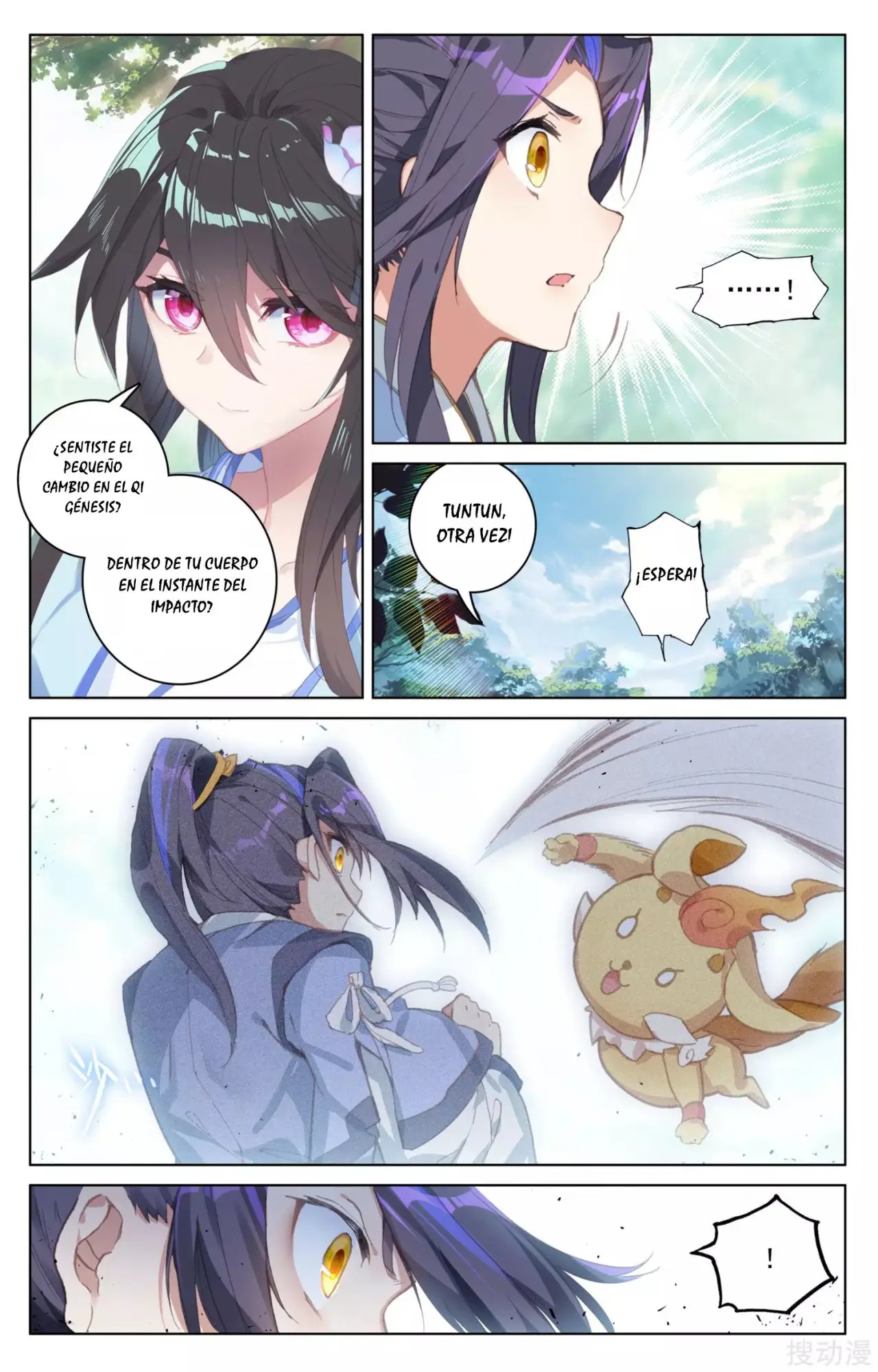 Yuan Zun capítulo 110 página 7