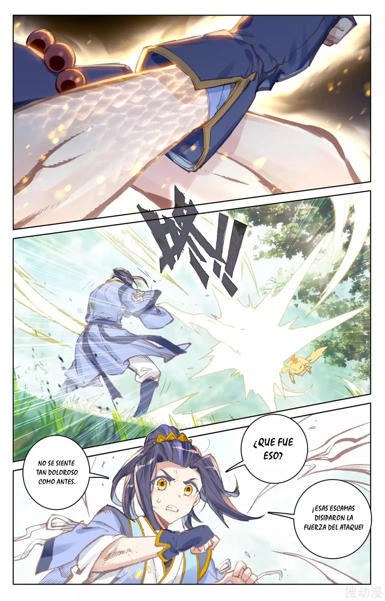 Yuan Zun capítulo 110 página 9