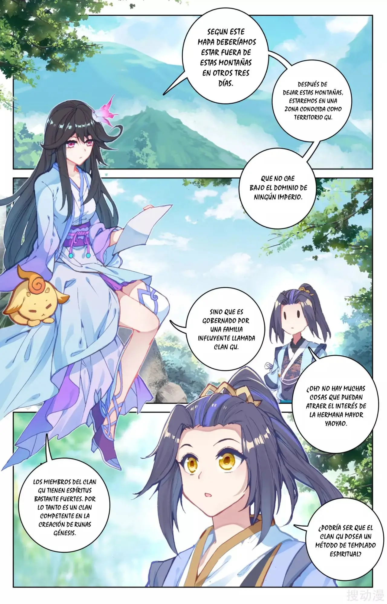 Yuan Zun capítulo 110 página 11