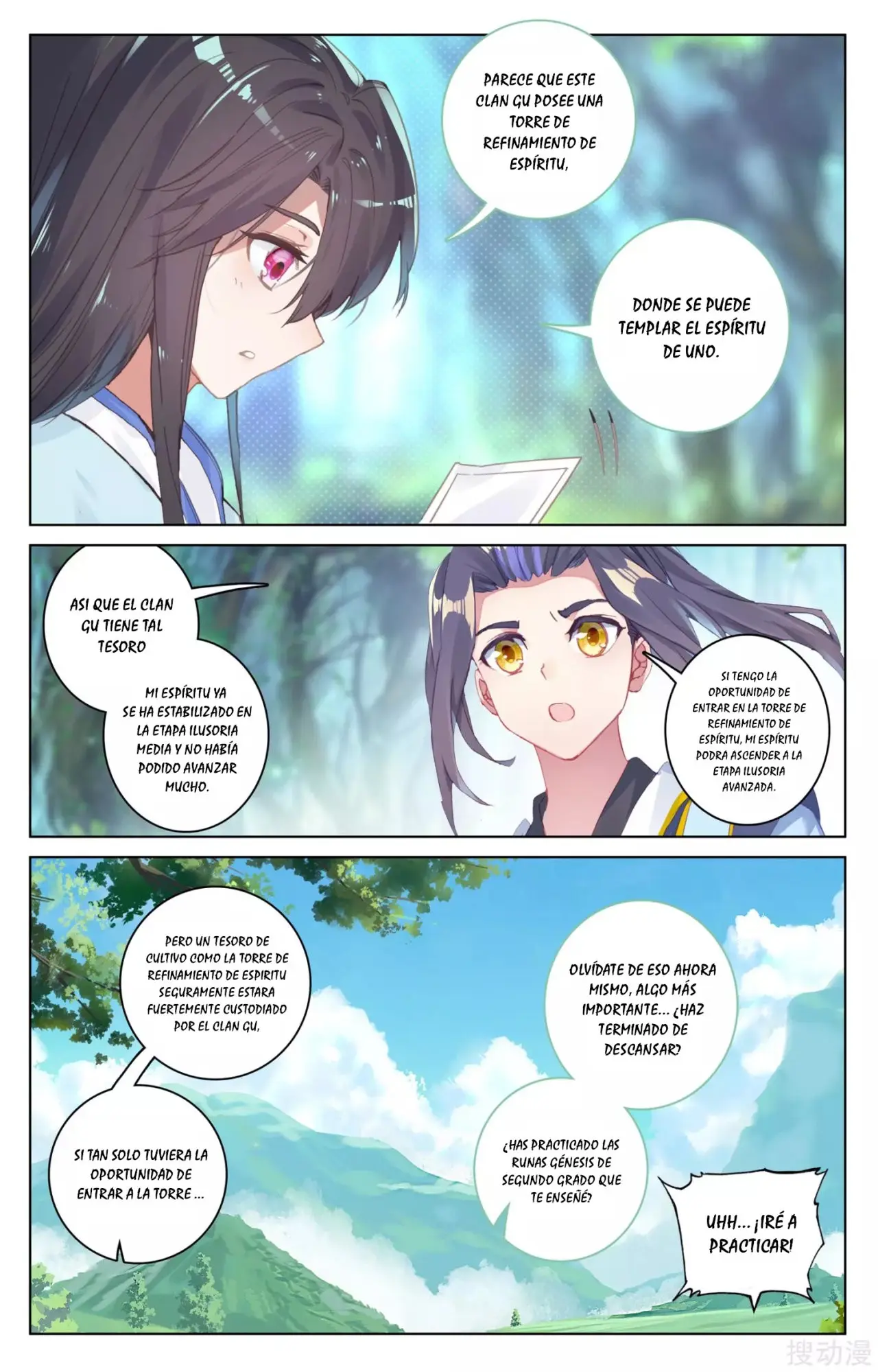 Yuan Zun capítulo 111 página 4