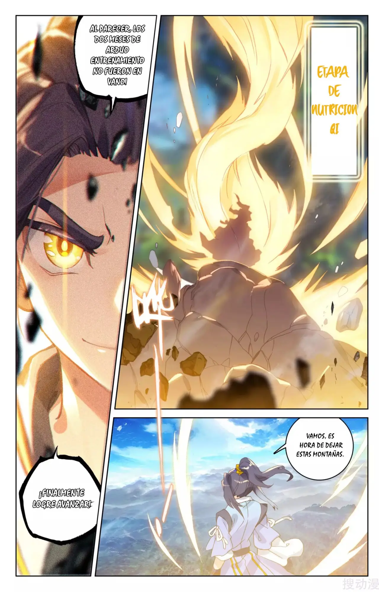 Yuan Zun capítulo 111 página 6