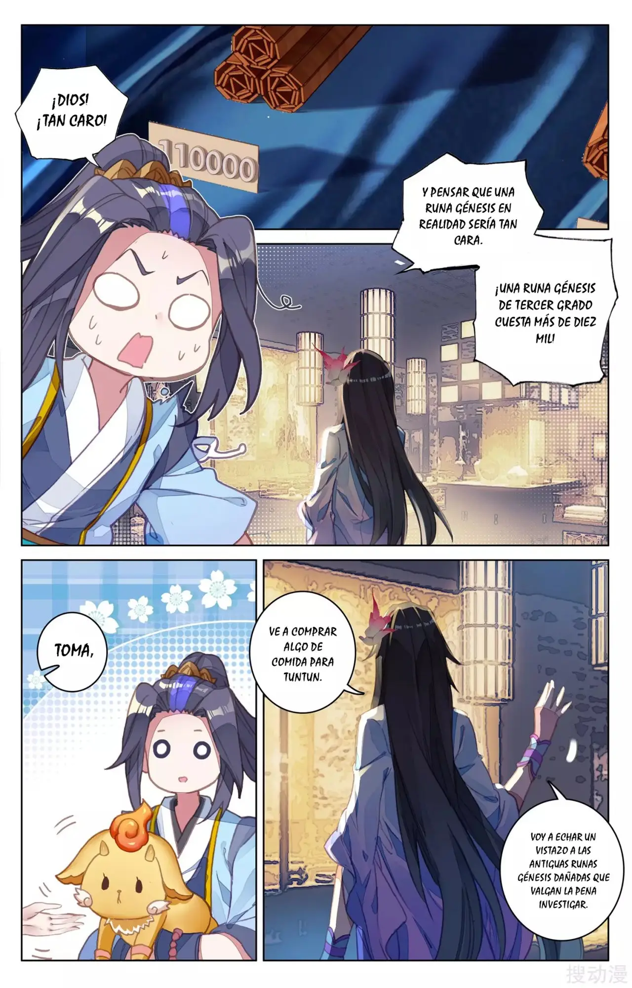 Yuan Zun capítulo 111 página 8