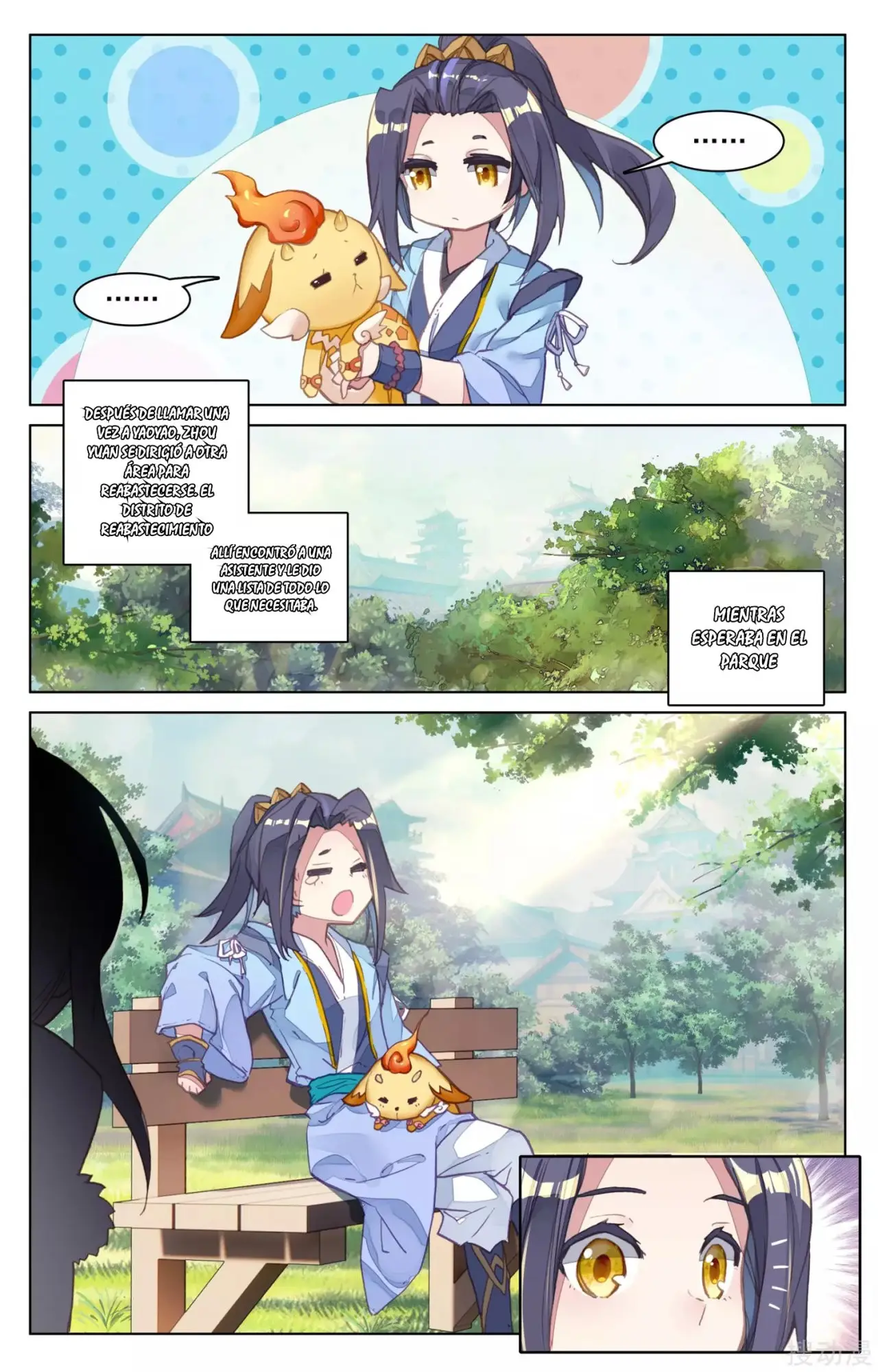 Yuan Zun capítulo 111 página 9