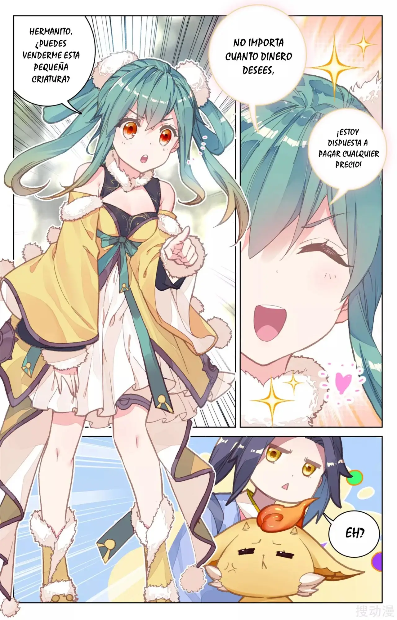 Yuan Zun capítulo 111 página 11
