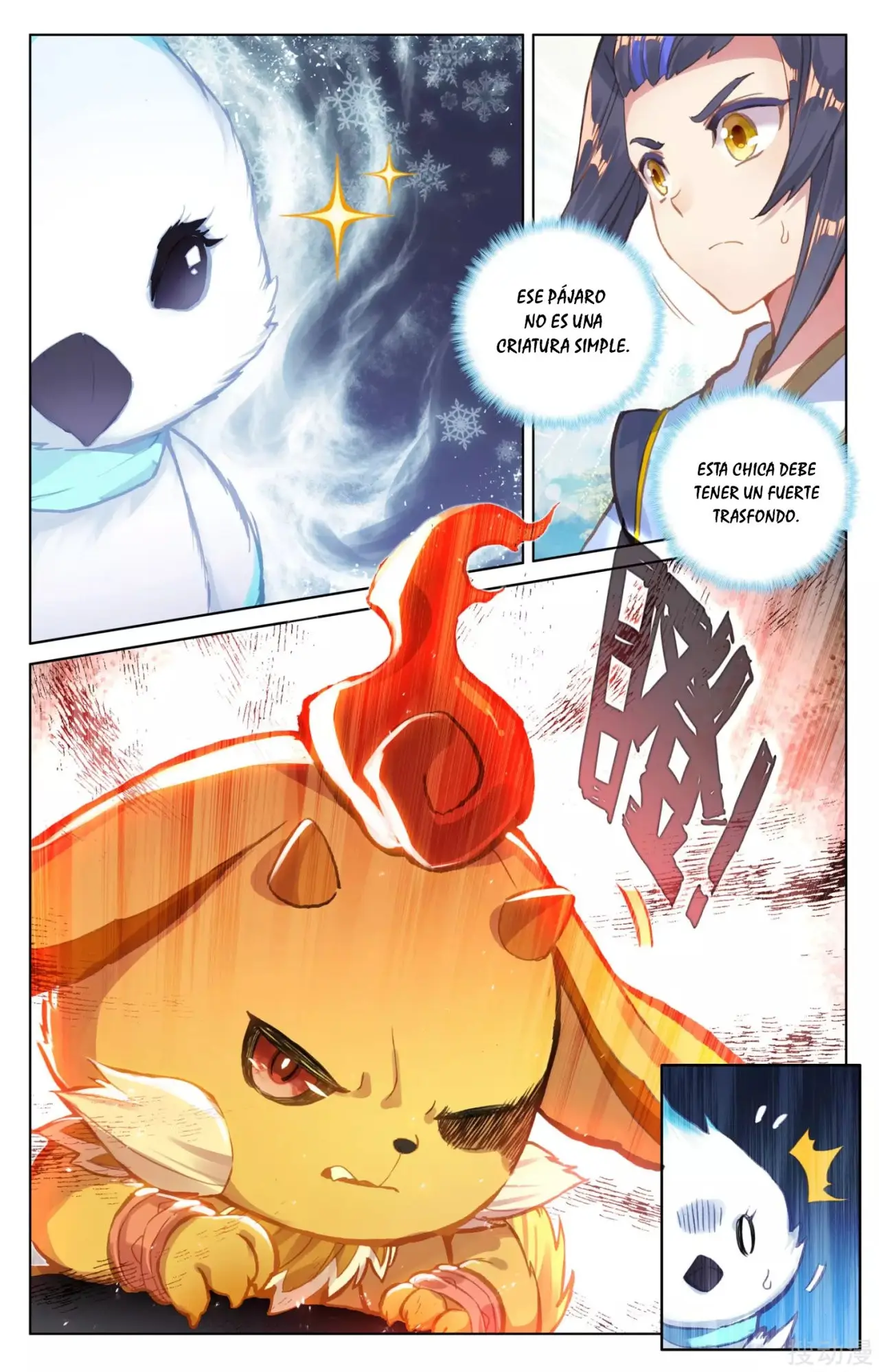 Yuan Zun capítulo 112 página 7
