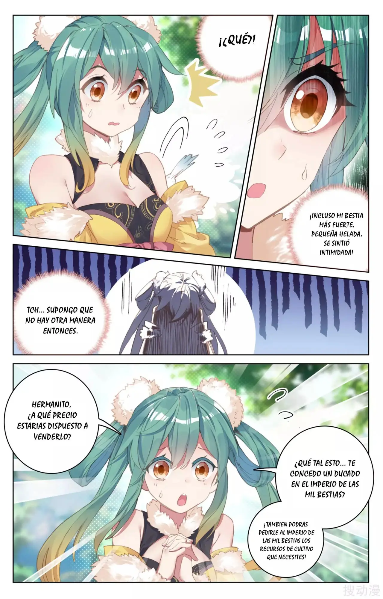 Yuan Zun capítulo 112 página 8