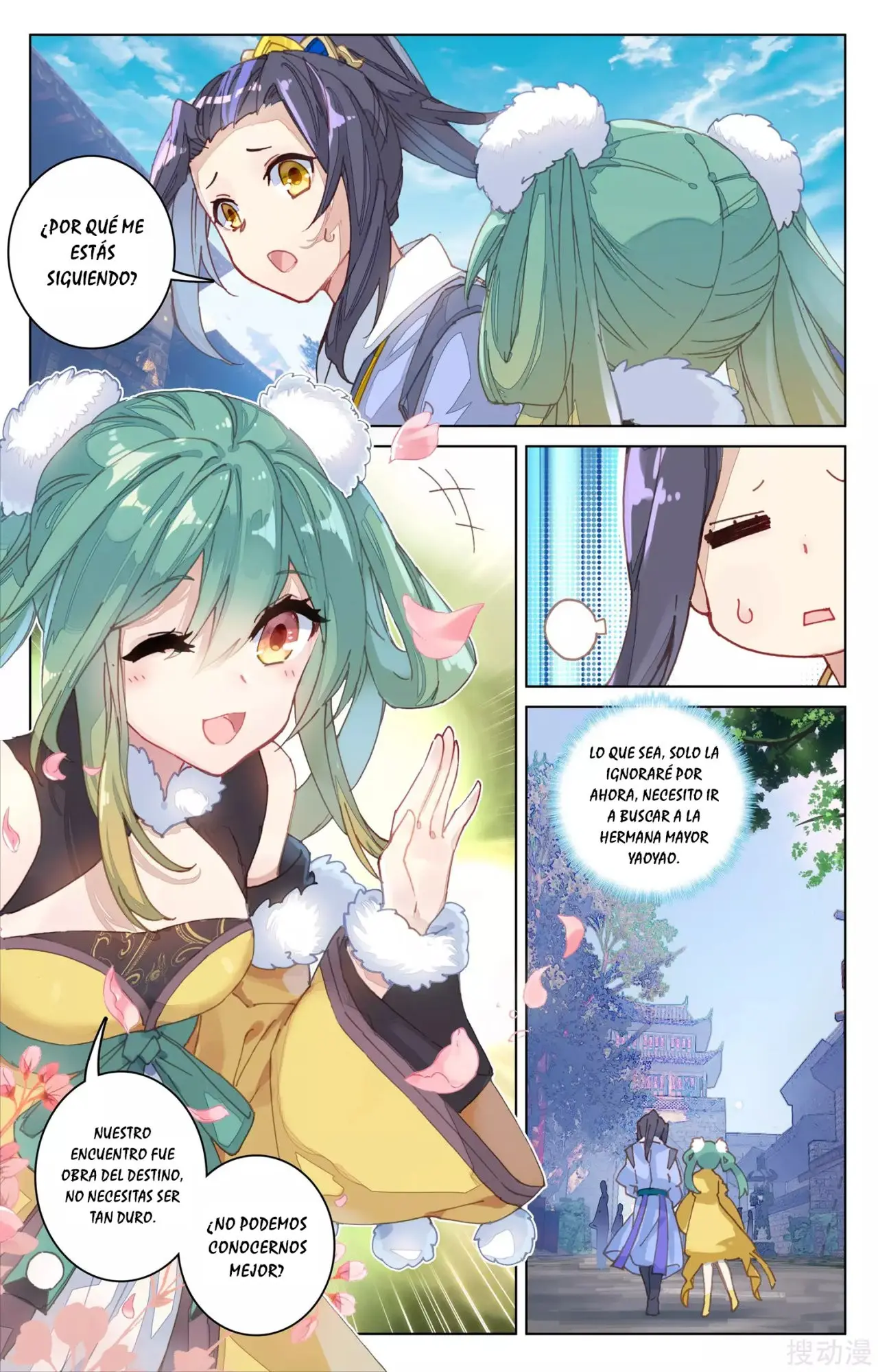 Yuan Zun capítulo 113 página 4