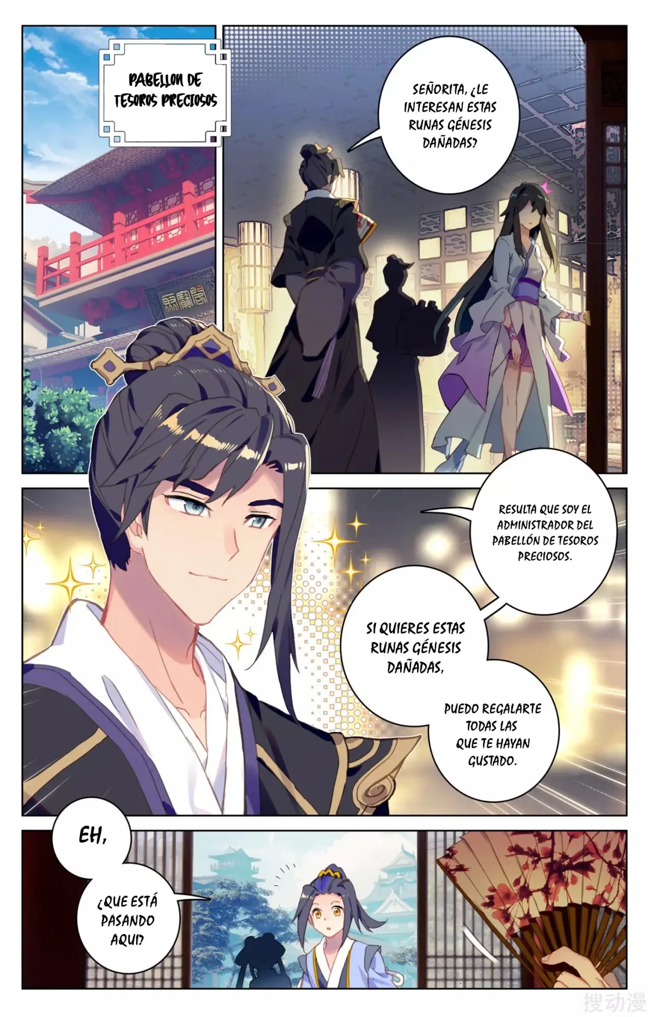 Yuan Zun capítulo 113 página 5