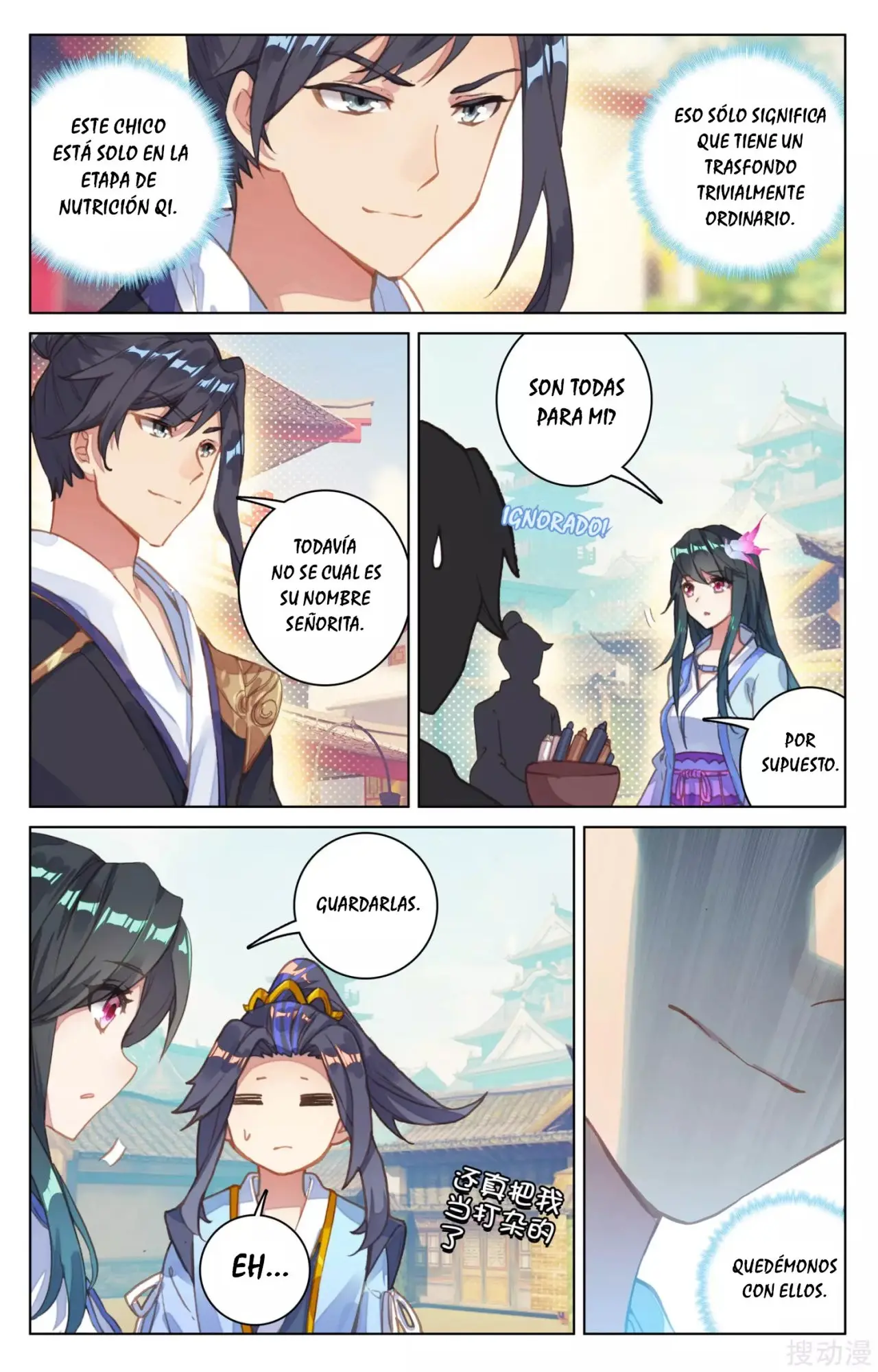 Yuan Zun capítulo 113 página 8