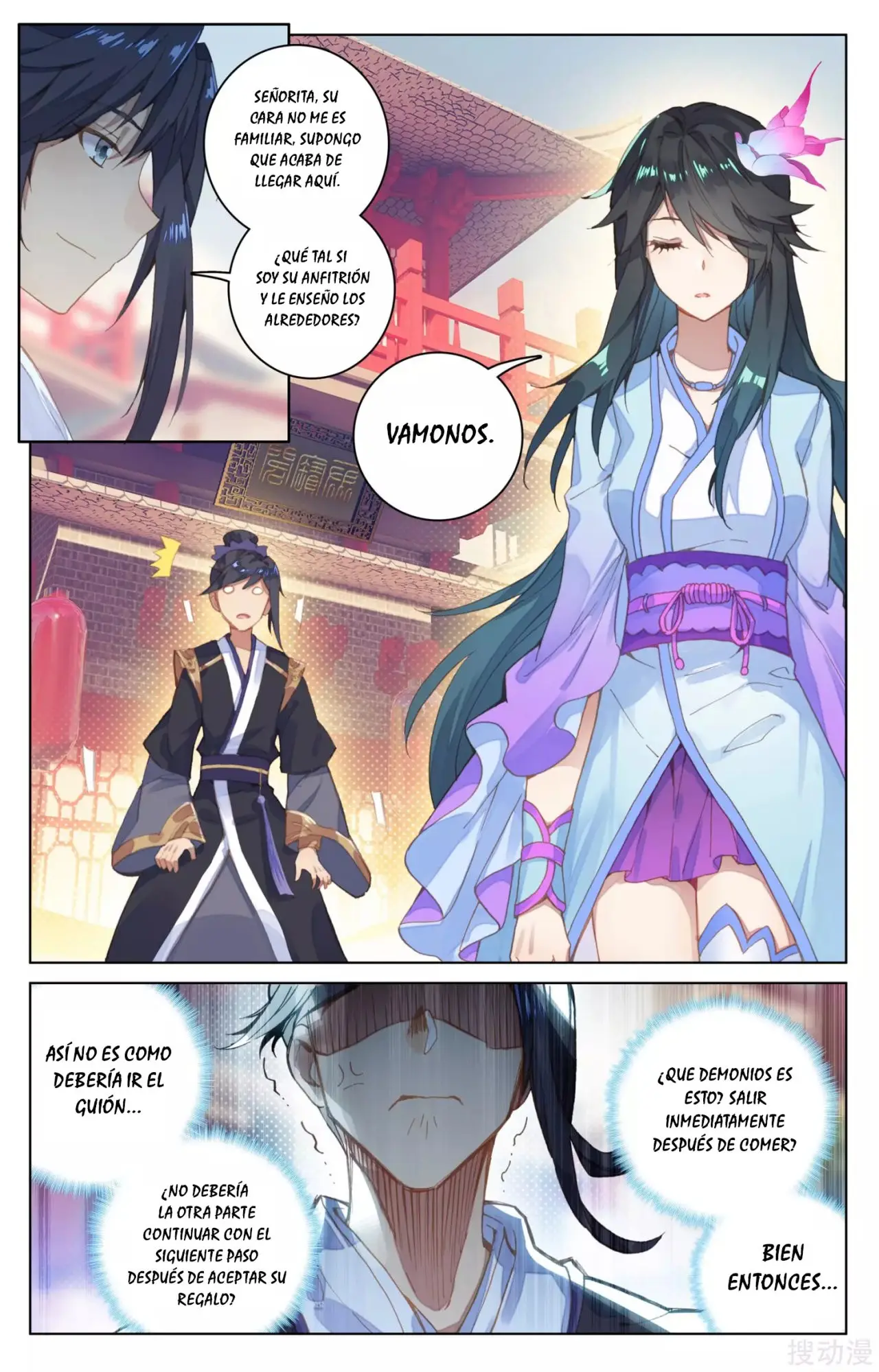 Yuan Zun capítulo 113 página 9