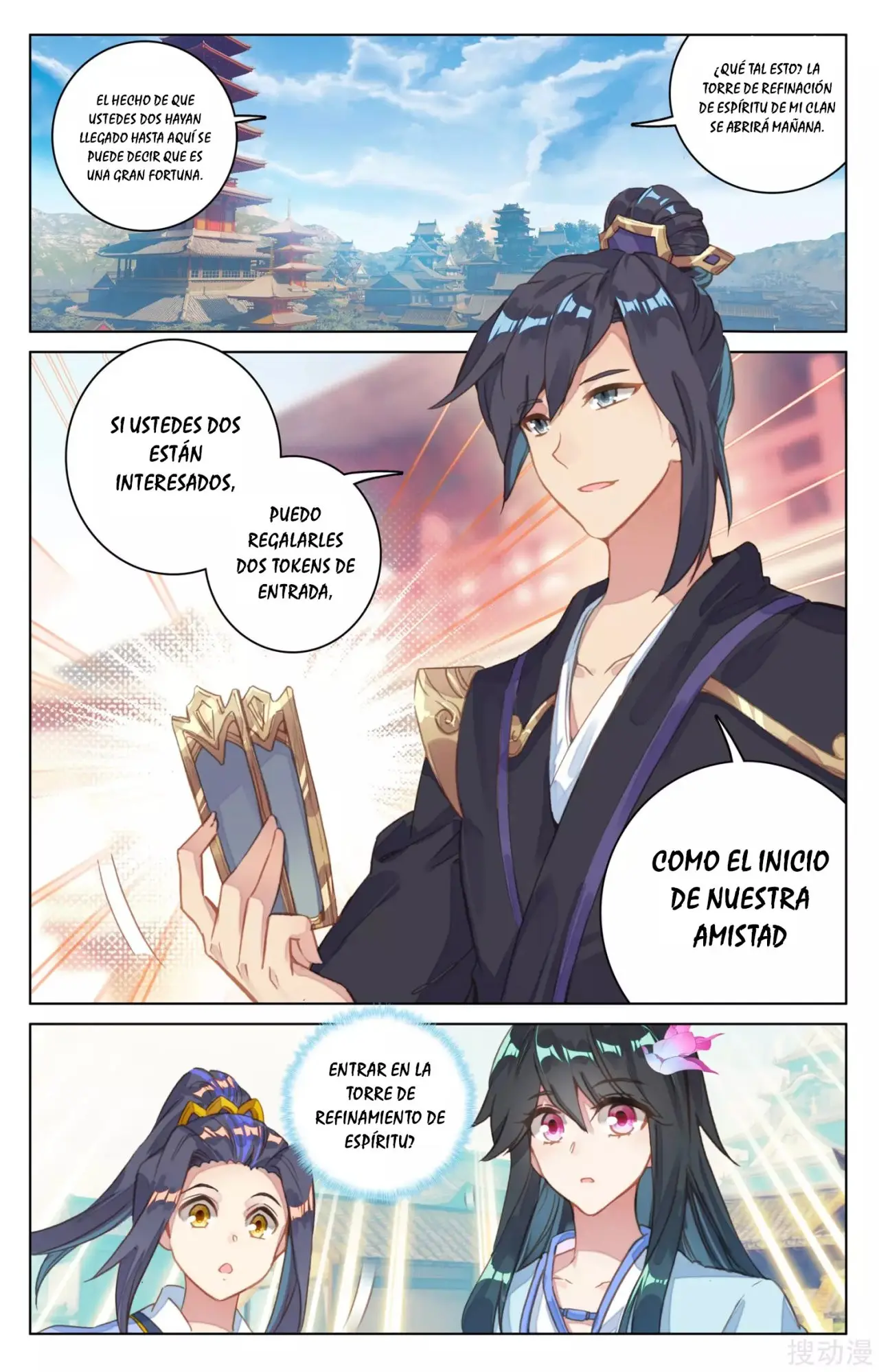 Yuan Zun capítulo 113 página 10