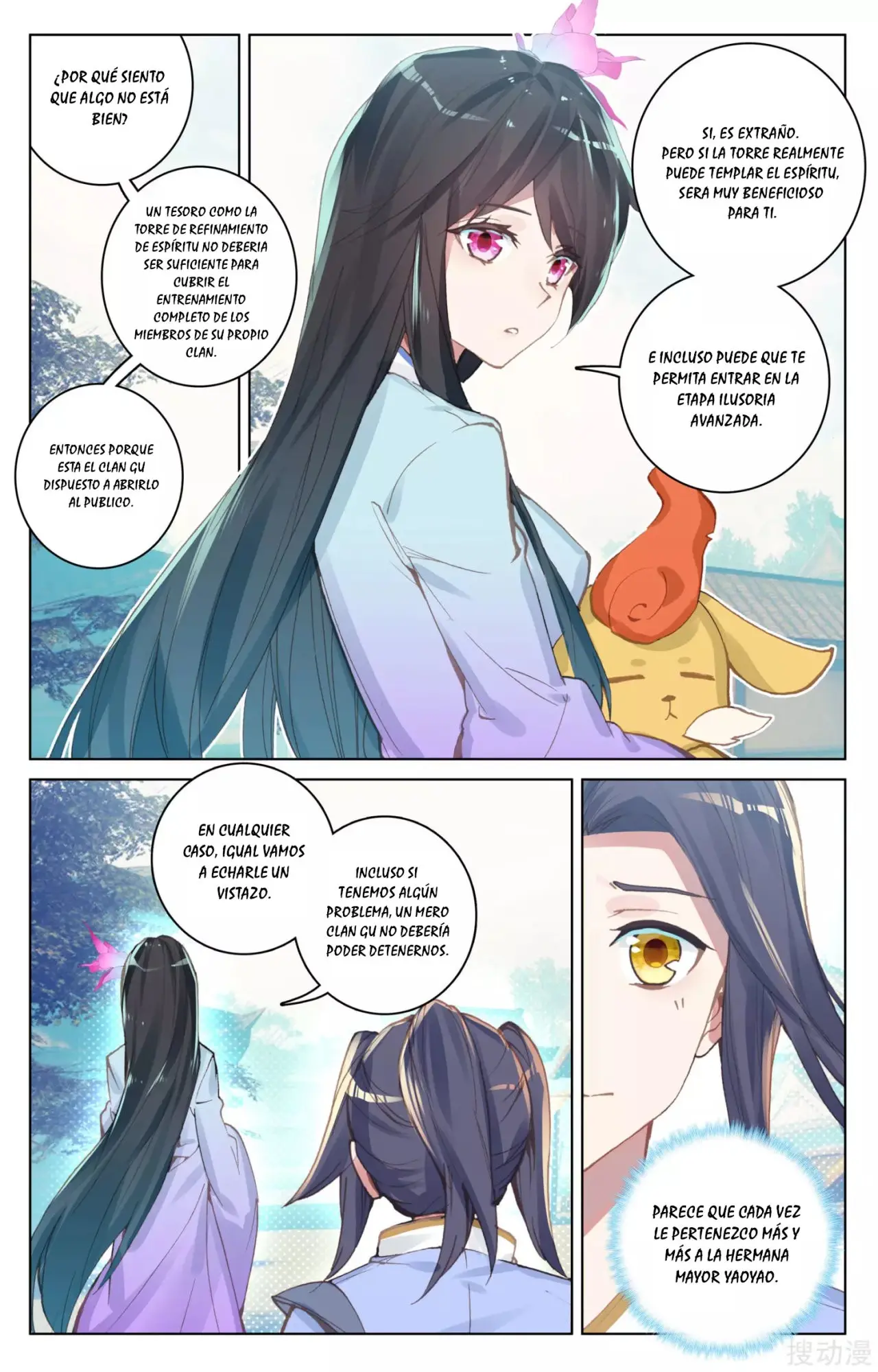 Yuan Zun capítulo 114 página 4