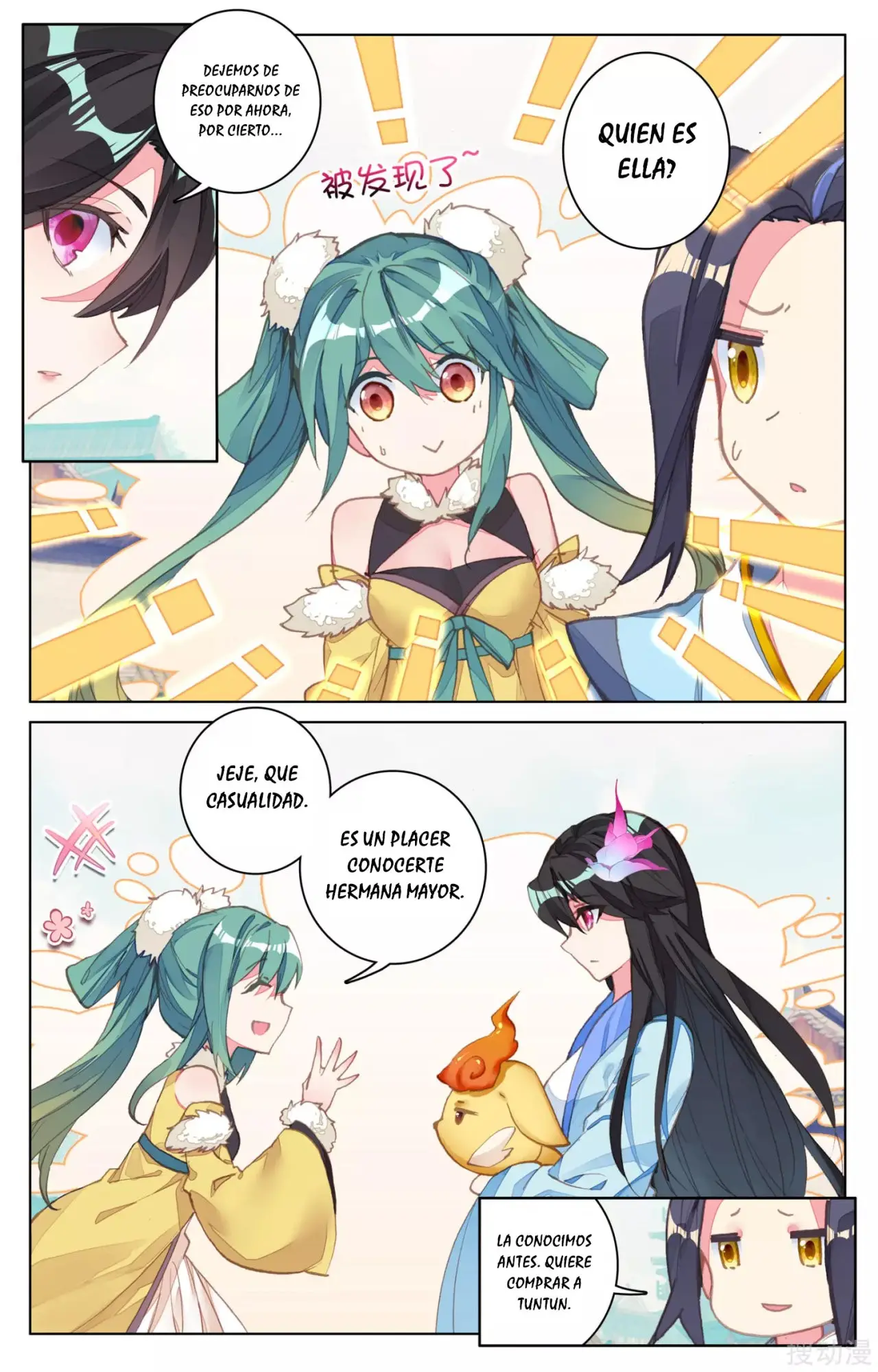 Yuan Zun capítulo 114 página 5