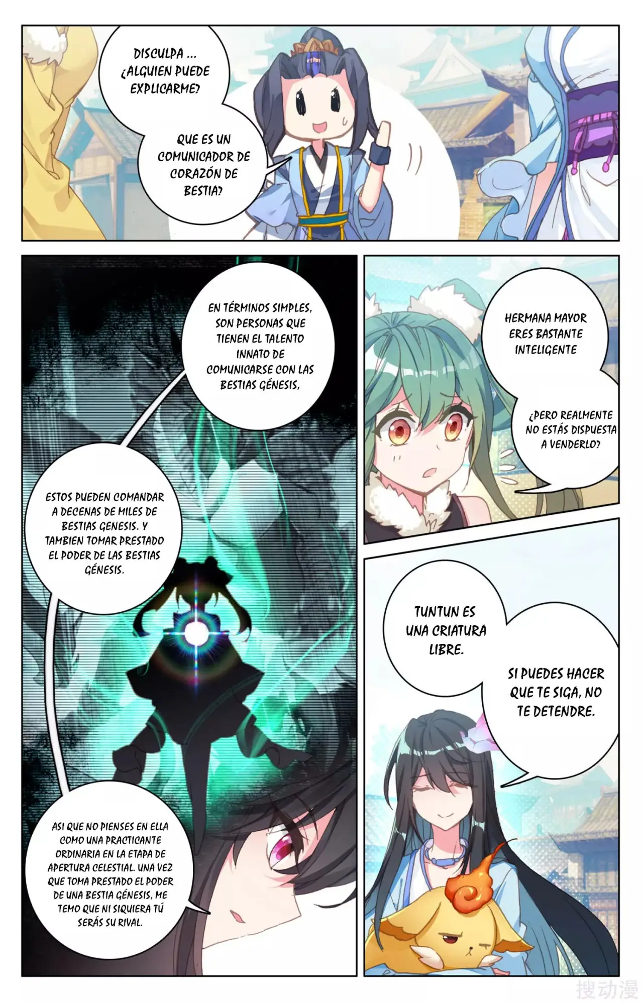 Yuan Zun capítulo 114 página 7