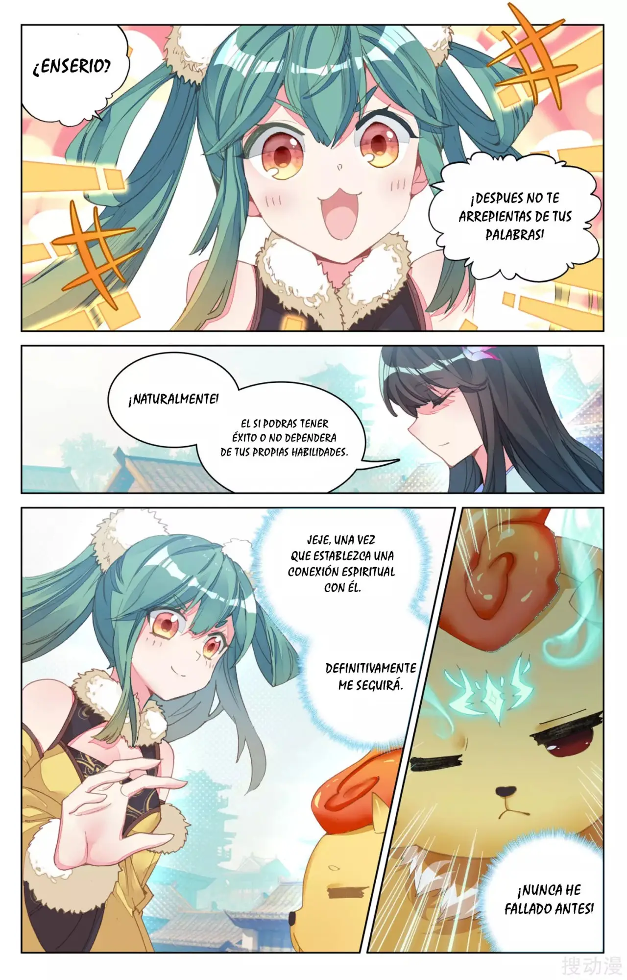 Yuan Zun capítulo 114 página 8