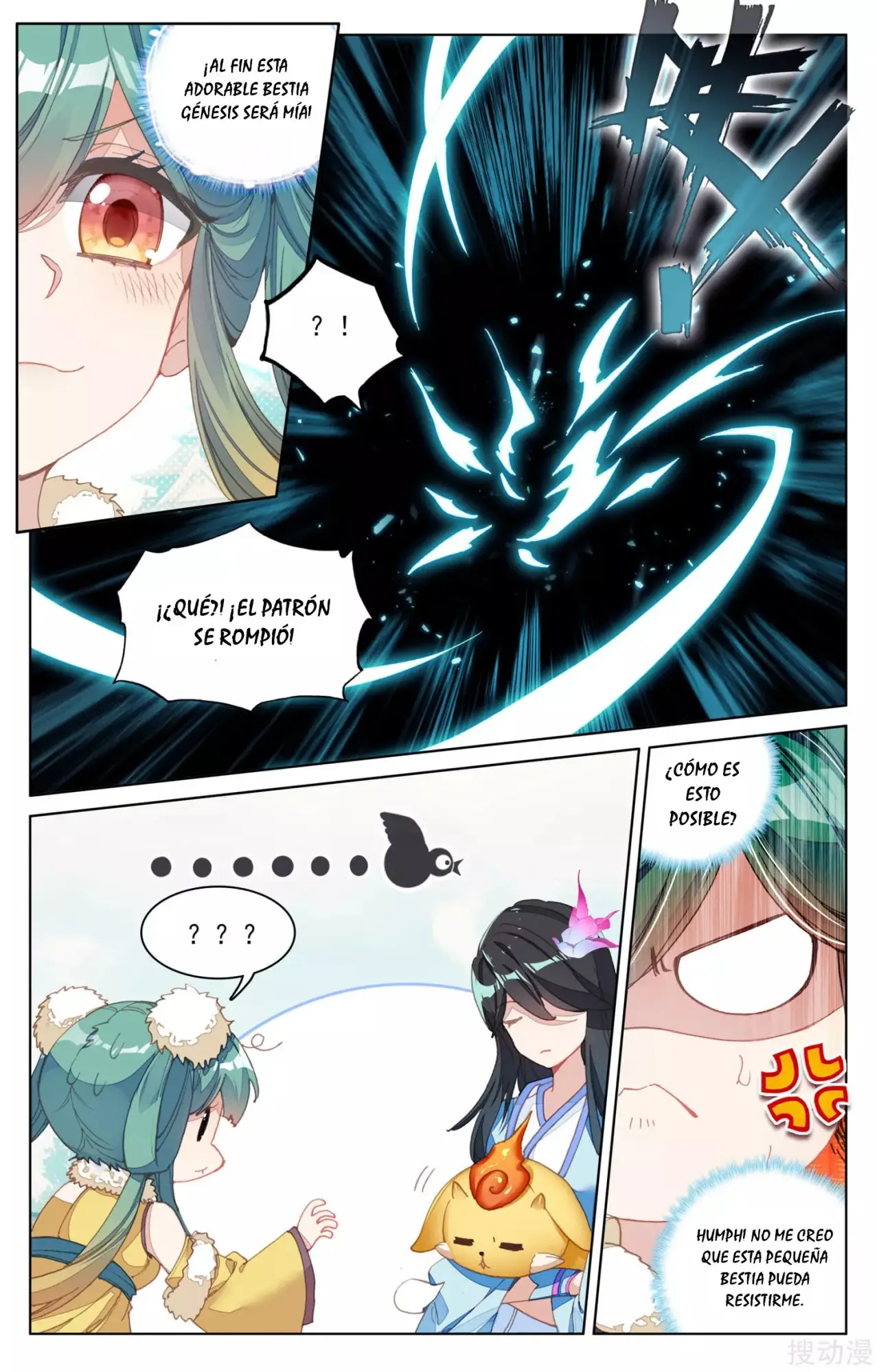Yuan Zun capítulo 114 página 9