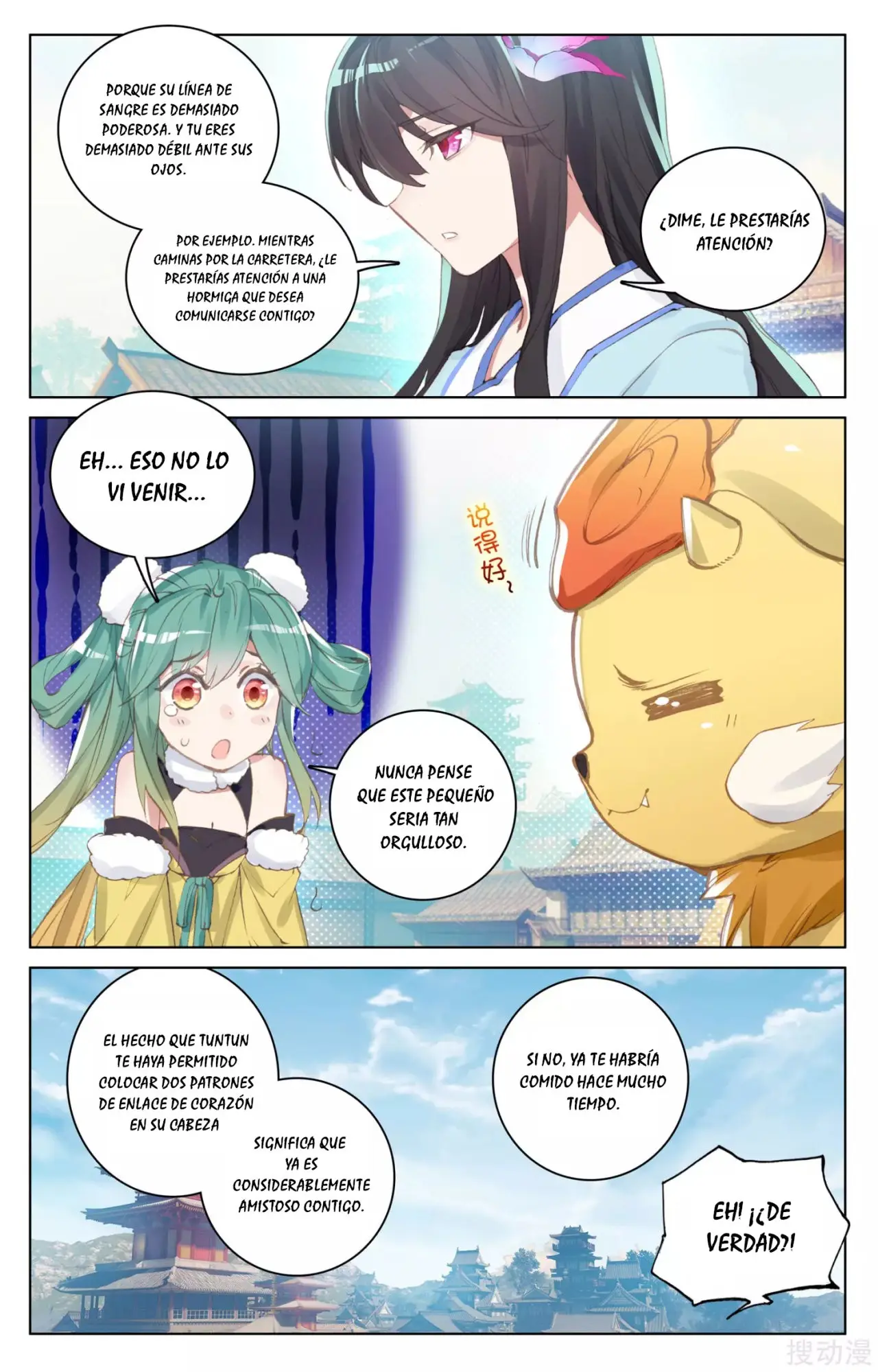 Yuan Zun capítulo 114 página 11