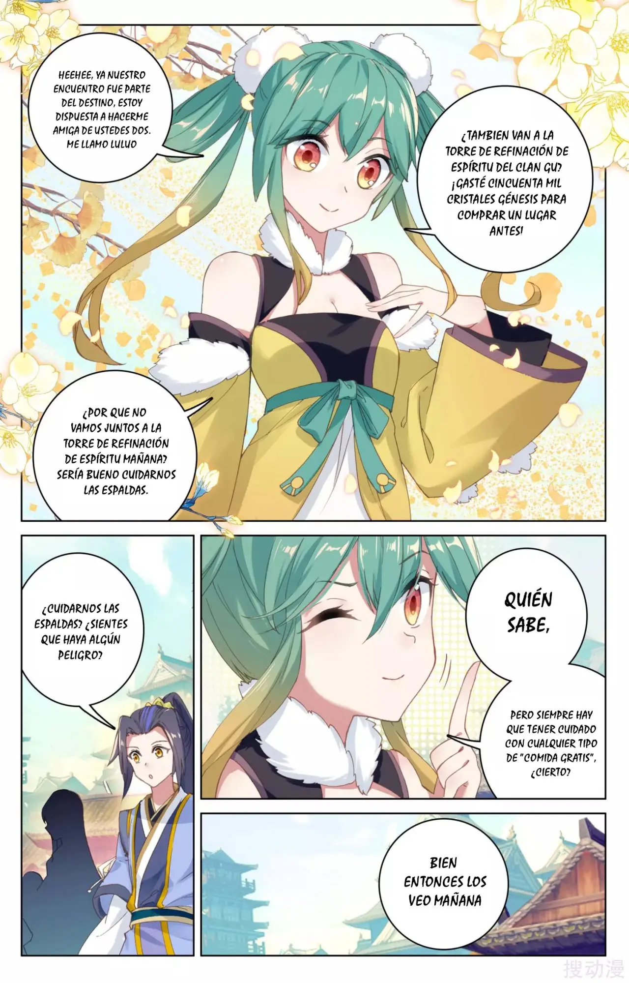 Yuan Zun capítulo 115 página 4