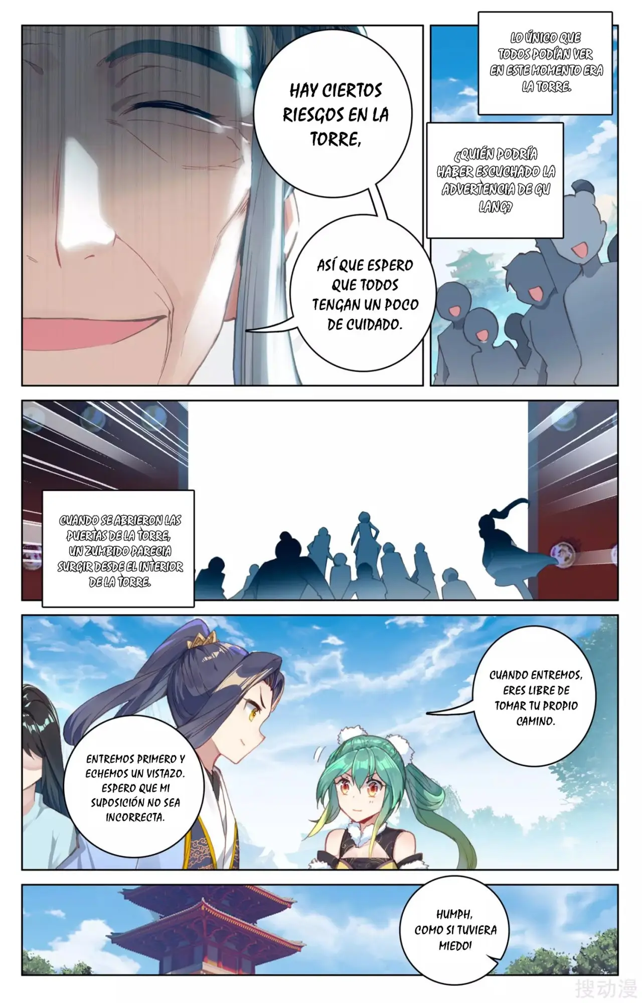 Yuan Zun capítulo 115 página 8