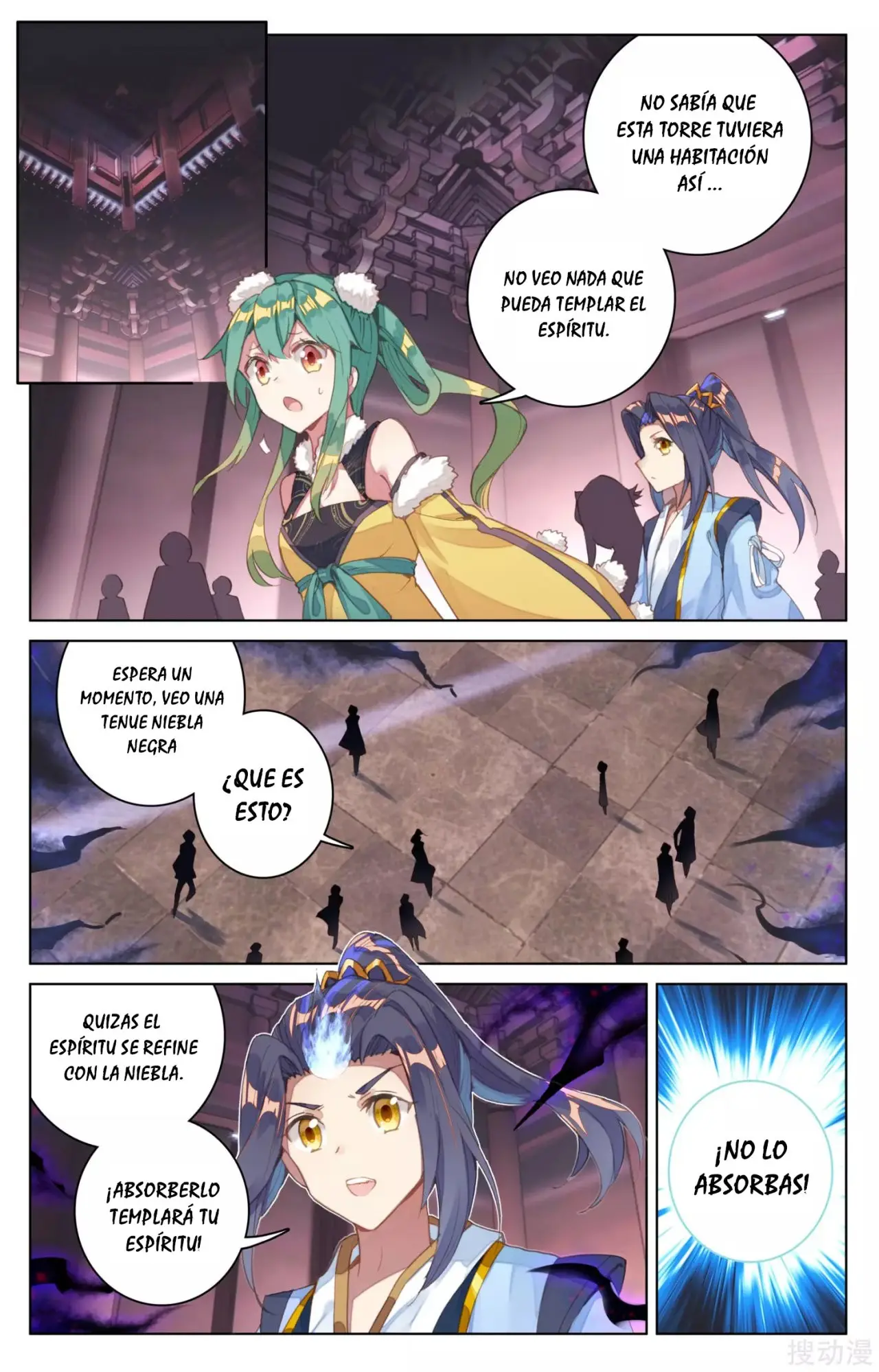 Yuan Zun capítulo 115 página 9