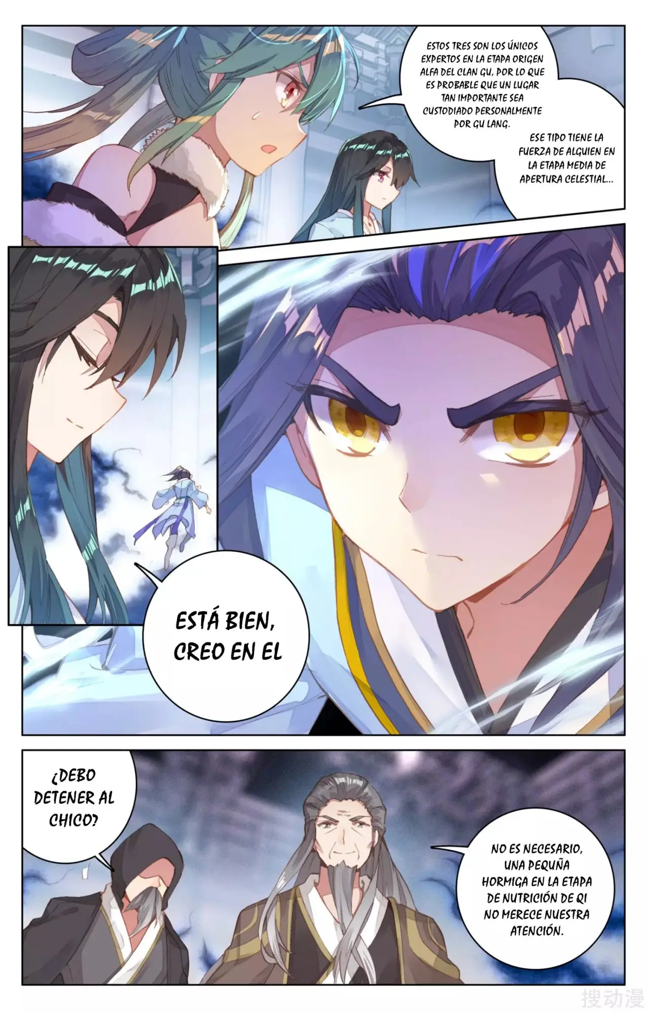 Yuan Zun capítulo 116 página 7