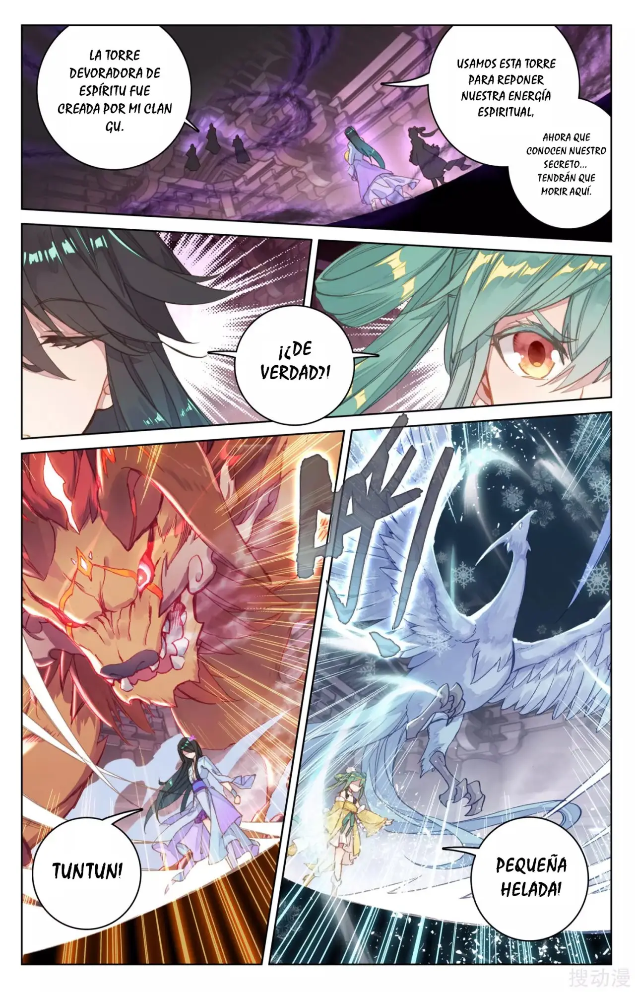 Yuan Zun capítulo 116 página 8
