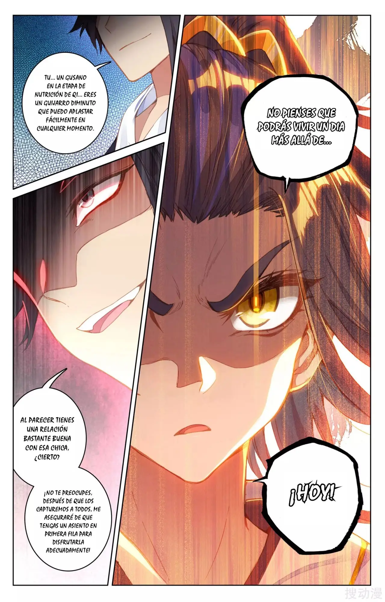 Yuan Zun capítulo 117 página 5
