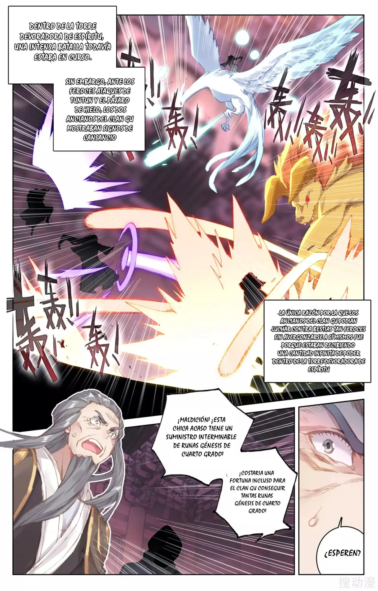 Yuan Zun capítulo 118 página 9